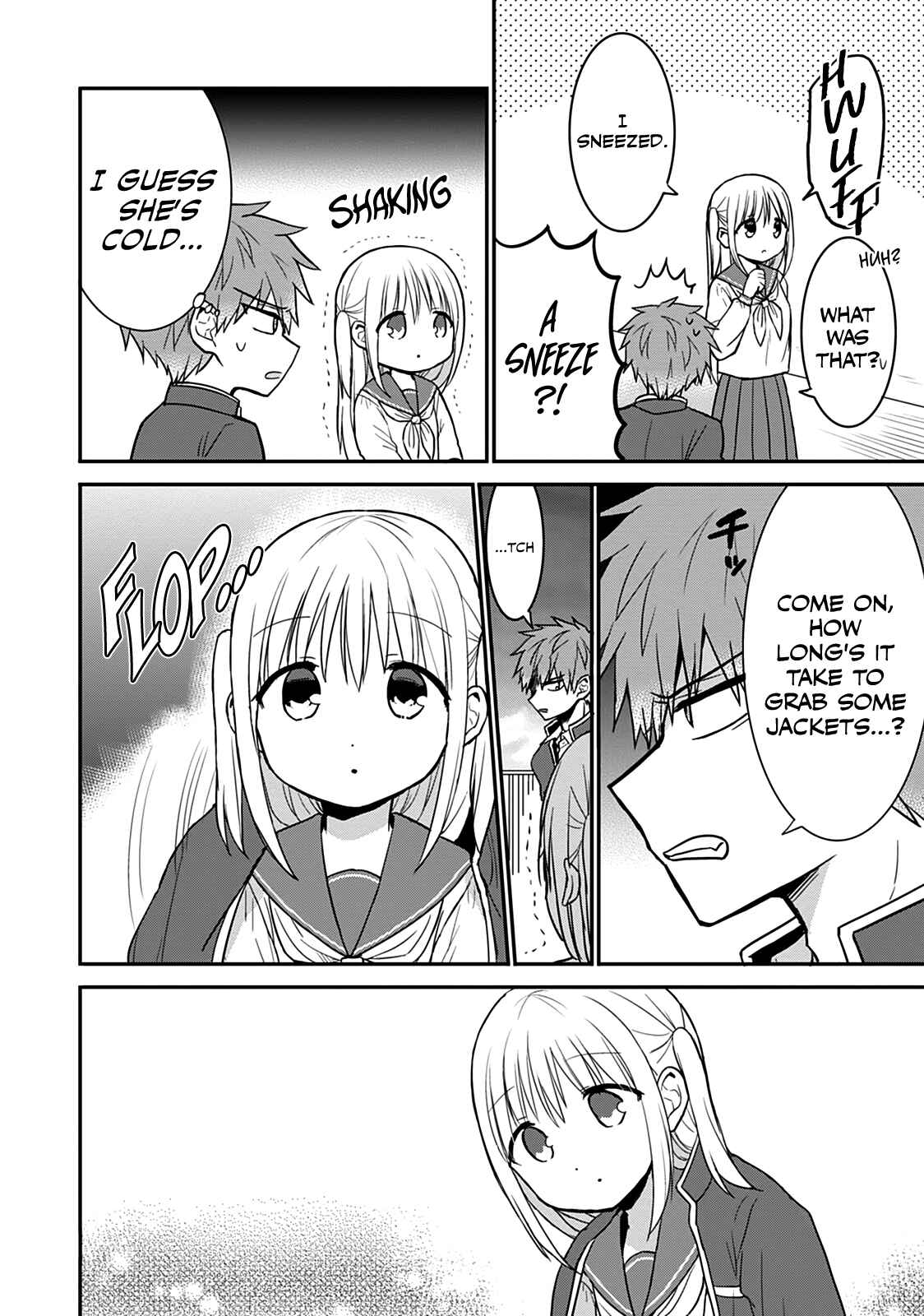 Page 7 Chapter 50 Kao ni Denai Kashiwada-san to Kao ni Deru Oota-kun