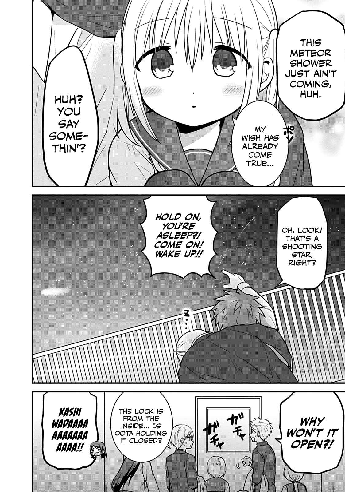 Page 9 Chapter 50 Kao ni Denai Kashiwada-san to Kao ni Deru Oota-kun