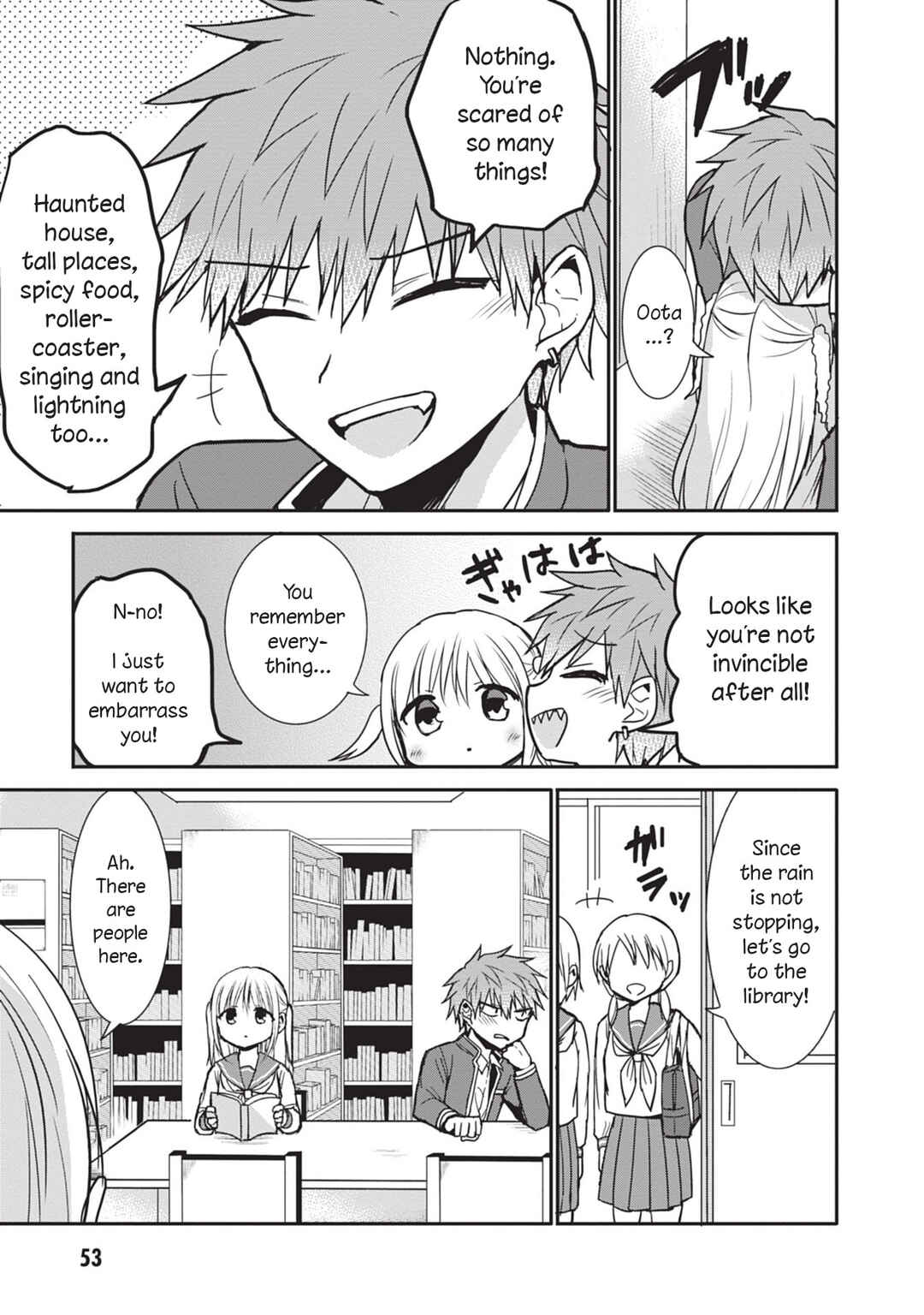 Page 7 Chapter 80 Kao ni Denai Kashiwada-san to Kao ni Deru Oota-kun