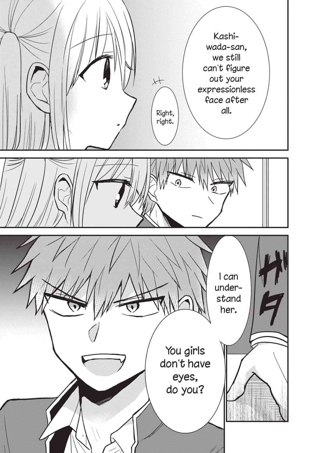 Page 9 Chapter 80 Kao ni Denai Kashiwada-san to Kao ni Deru Oota-kun