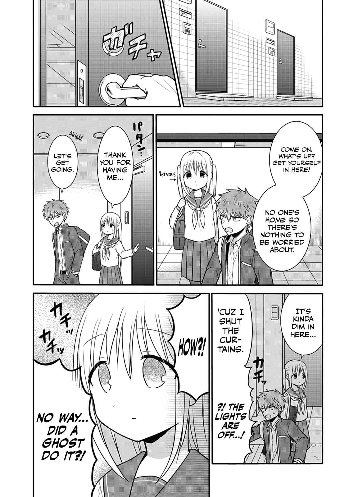 Page 2 Chapter 22 Kao ni Denai Kashiwada-san to Kao ni Deru Oota-kun