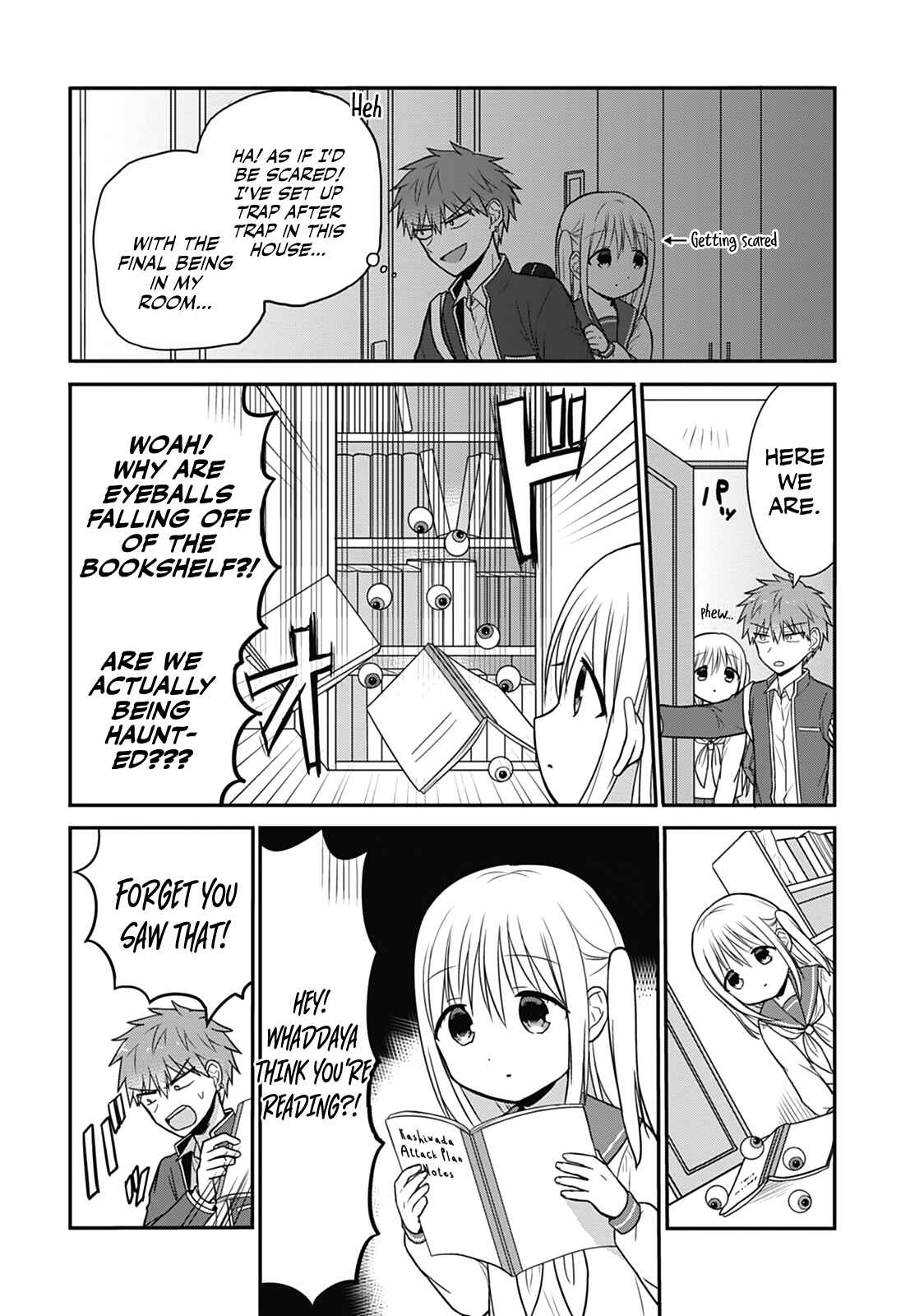 Page 3 Chapter 22 Kao ni Denai Kashiwada-san to Kao ni Deru Oota-kun