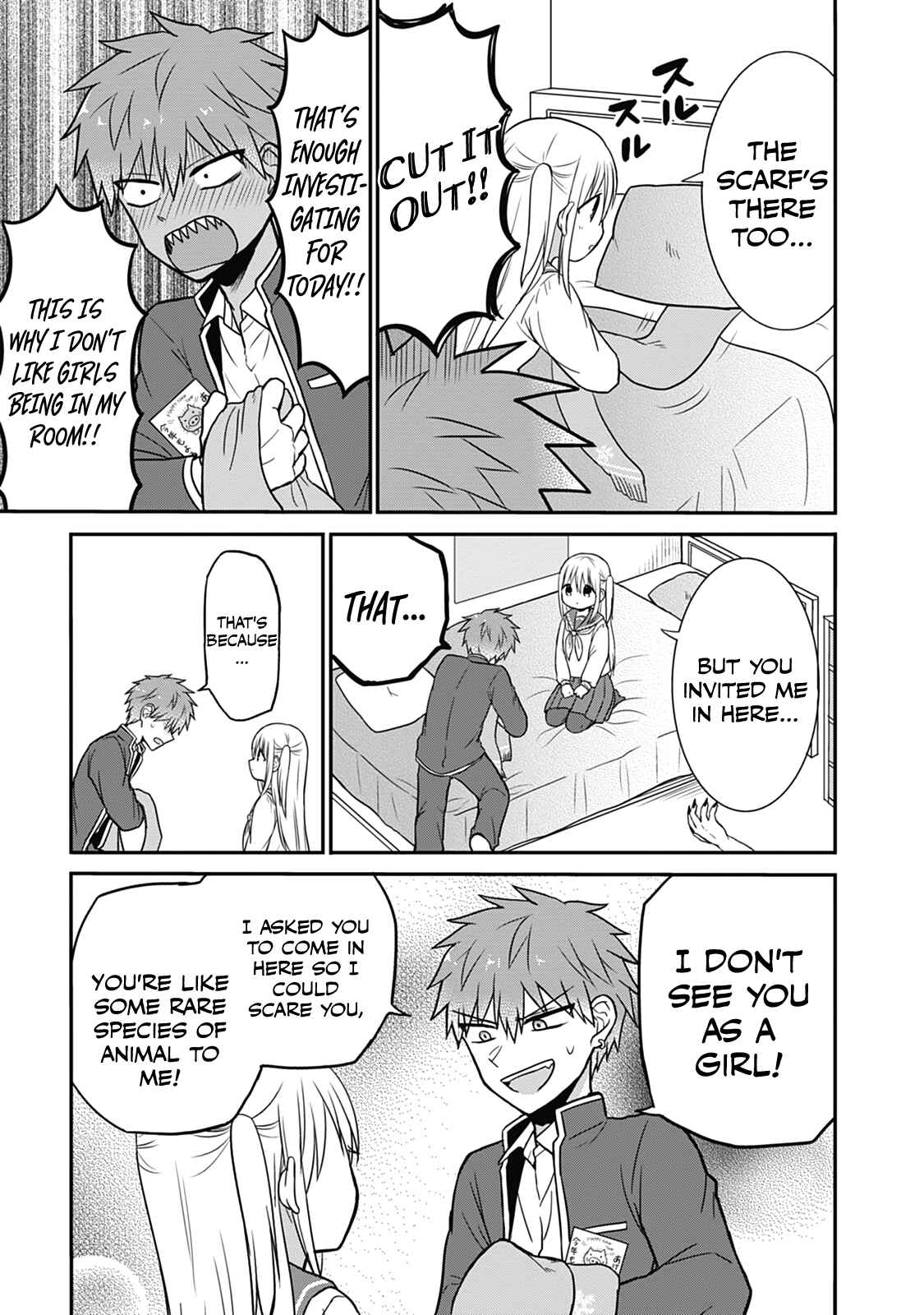 Page 7 Chapter 22 Kao ni Denai Kashiwada-san to Kao ni Deru Oota-kun