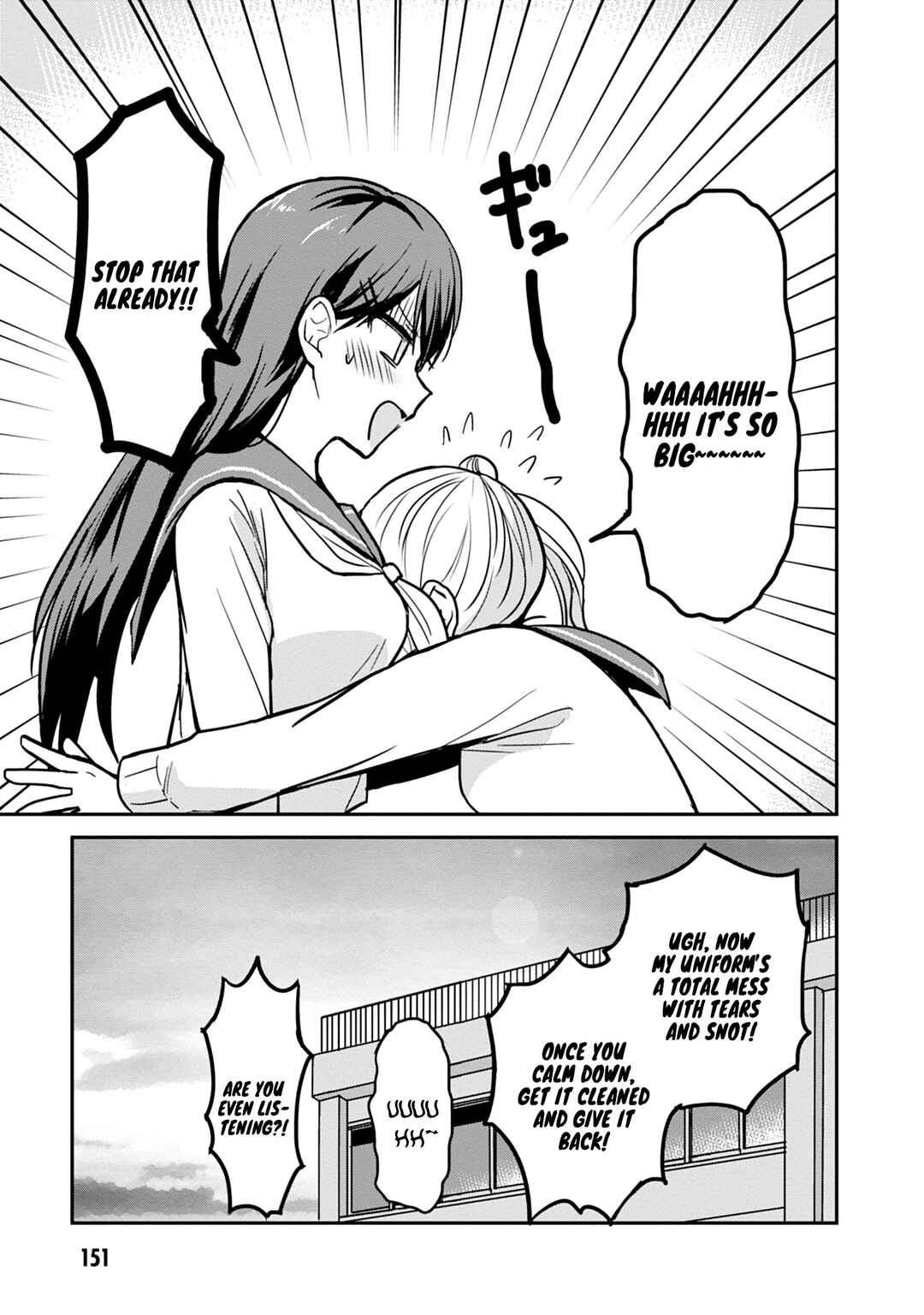 Page 10 Chapter 99 Kao ni Denai Kashiwada-san to Kao ni Deru Oota-kun