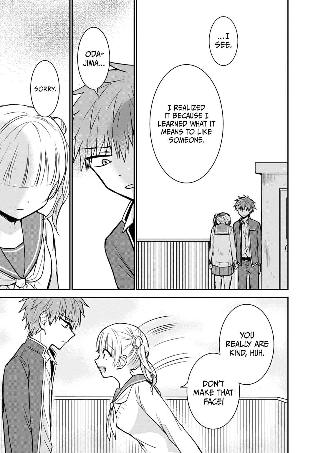 Page 4 Chapter 99 Kao ni Denai Kashiwada-san to Kao ni Deru Oota-kun