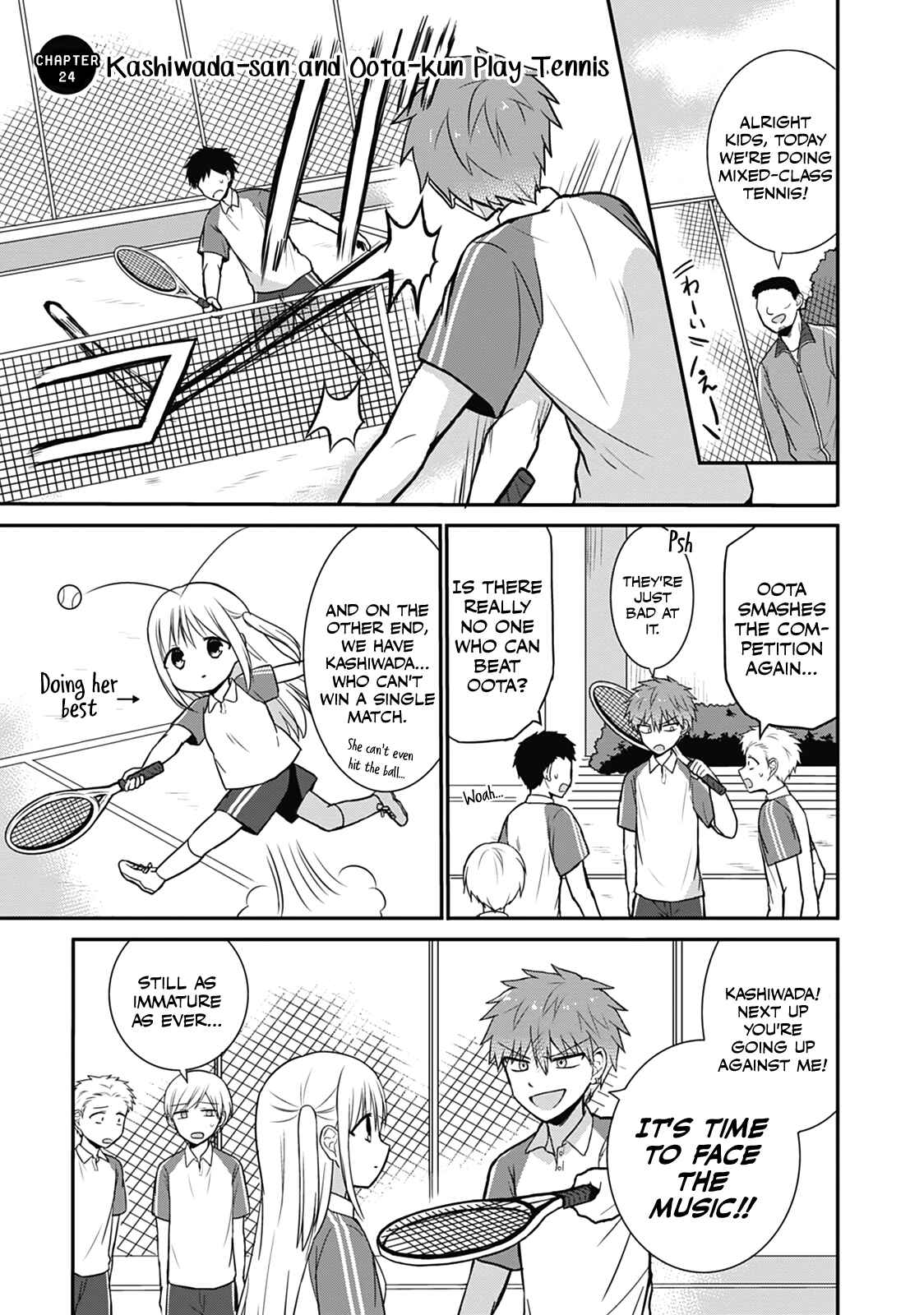 Page 1 Chapter 24 Kao ni Denai Kashiwada-san to Kao ni Deru Oota-kun
