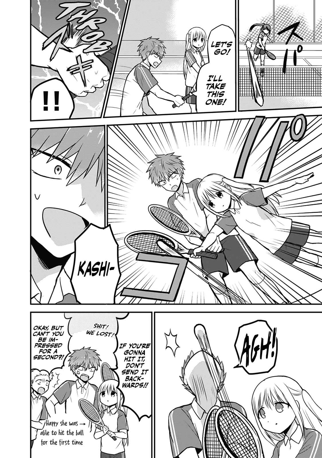 Page 10 Chapter 24 Kao ni Denai Kashiwada-san to Kao ni Deru Oota-kun