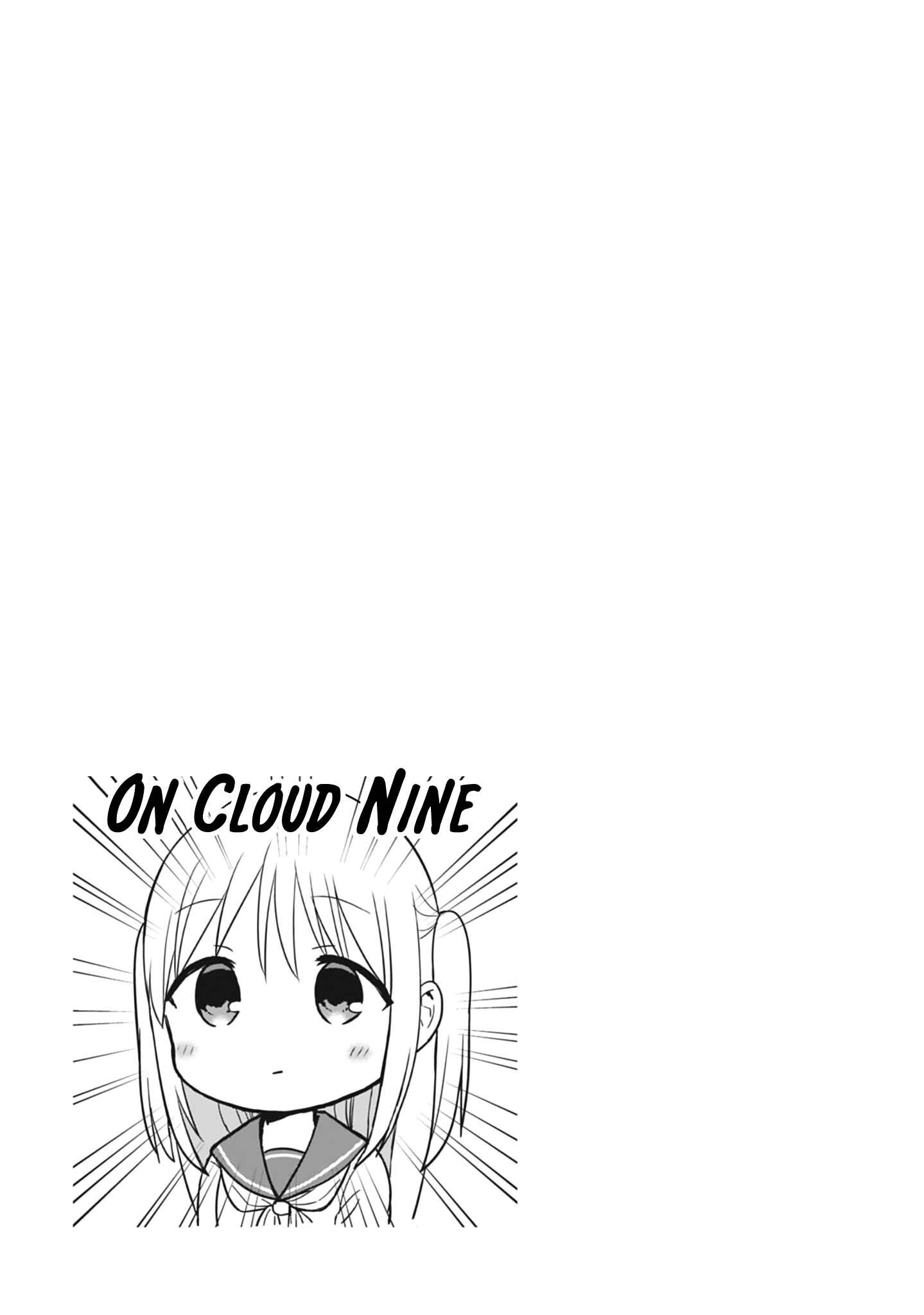 Page 11 Chapter 24 Kao ni Denai Kashiwada-san to Kao ni Deru Oota-kun