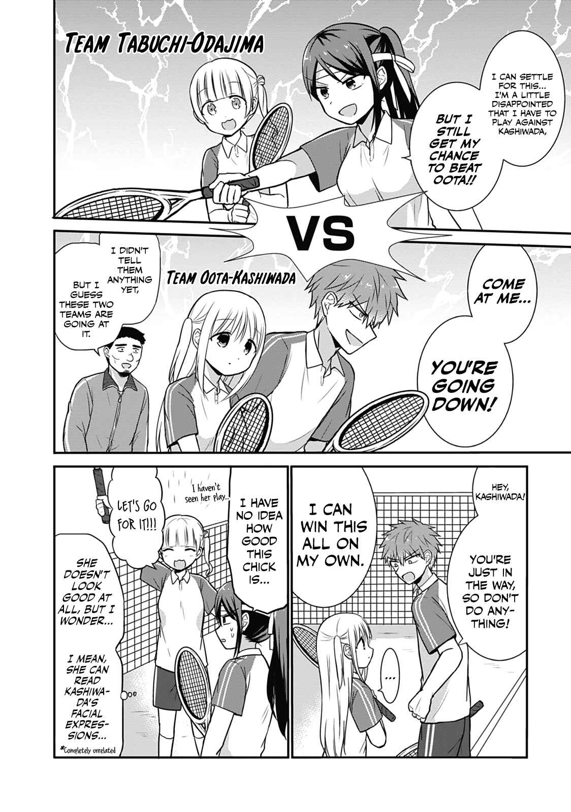Page 4 Chapter 24 Kao ni Denai Kashiwada-san to Kao ni Deru Oota-kun