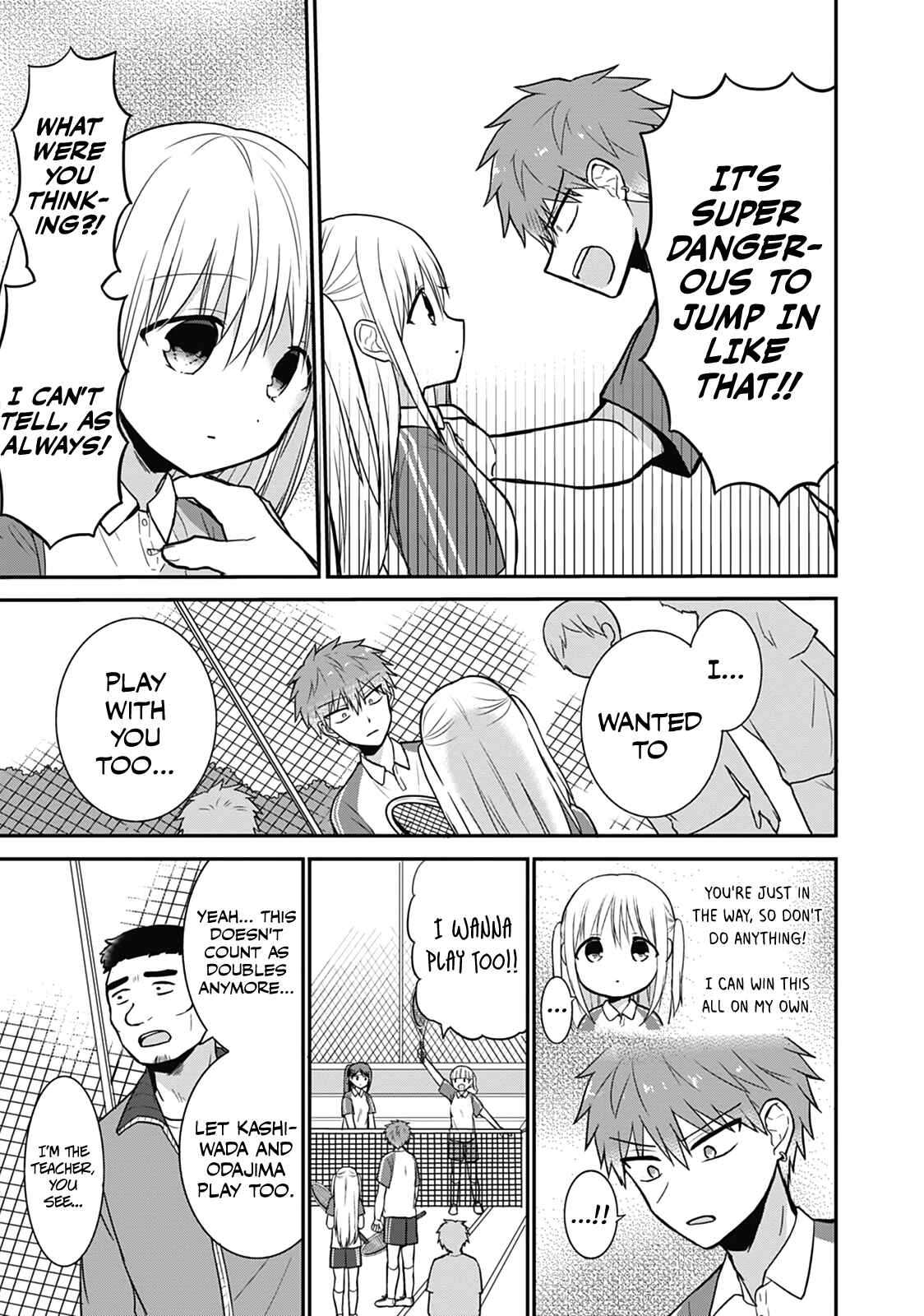 Page 7 Chapter 24 Kao ni Denai Kashiwada-san to Kao ni Deru Oota-kun