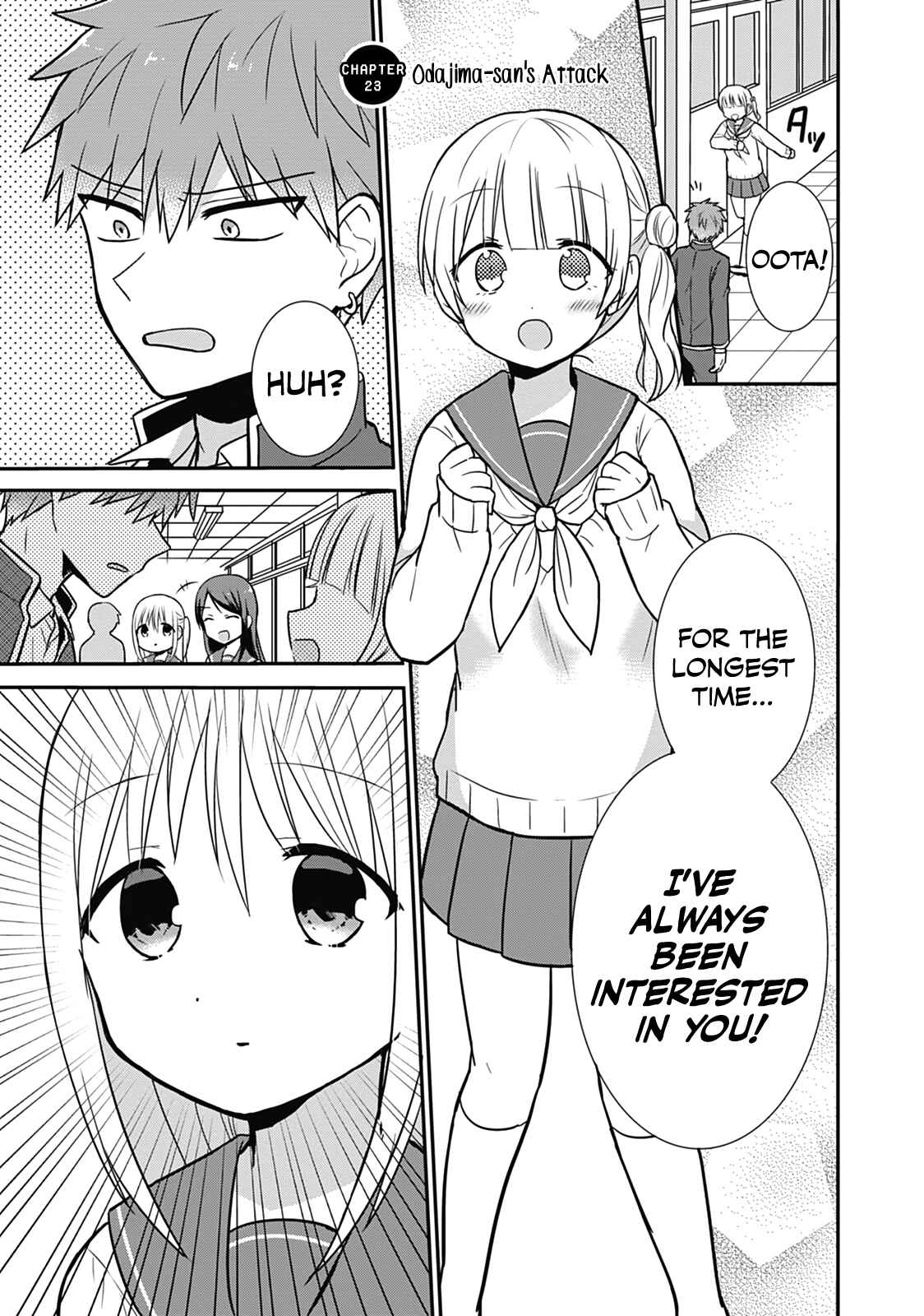 Page 1 Chapter 23 Kao ni Denai Kashiwada-san to Kao ni Deru Oota-kun