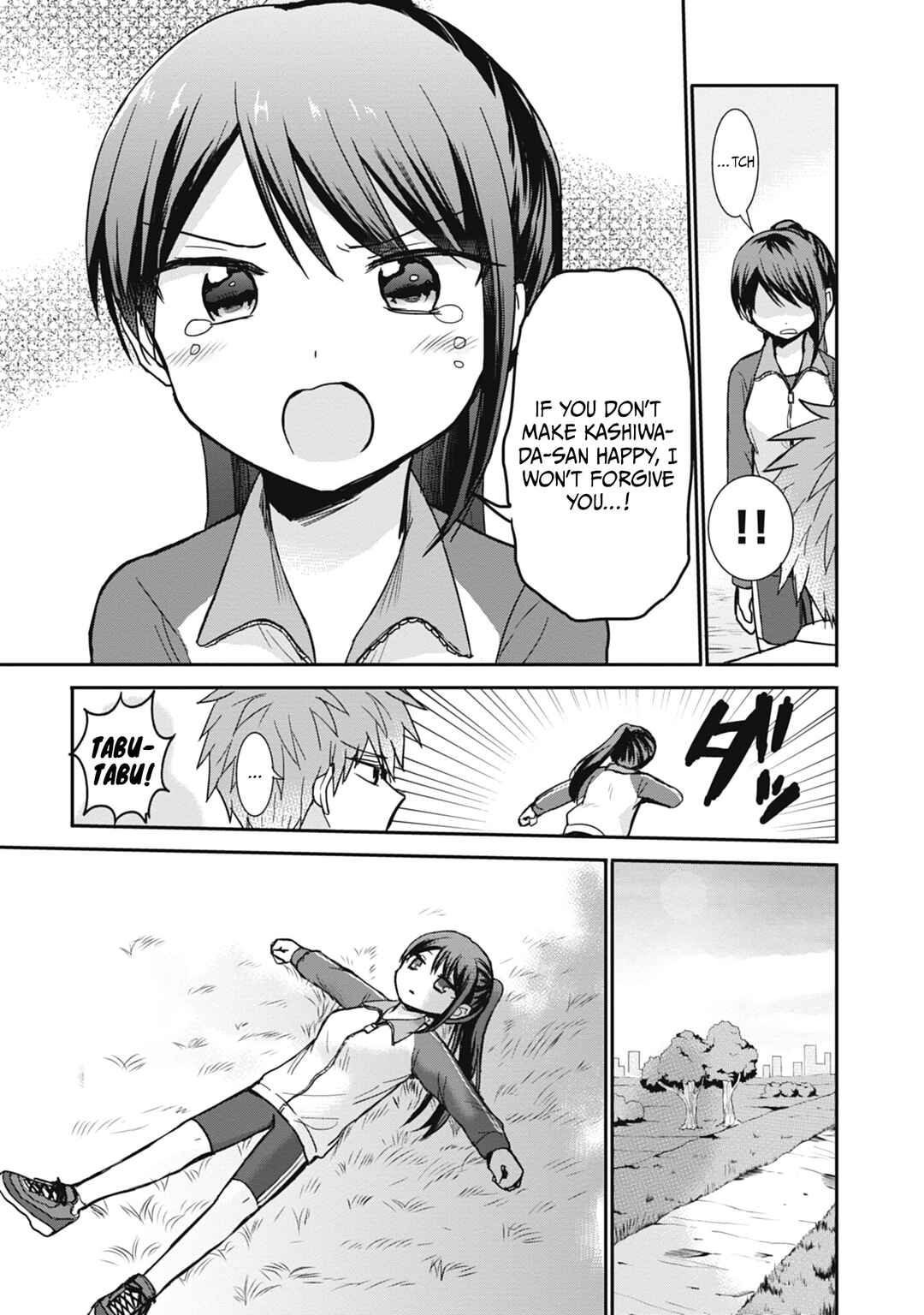 Page 10 Chapter 106 Kao ni Denai Kashiwada-san to Kao ni Deru Oota-kun