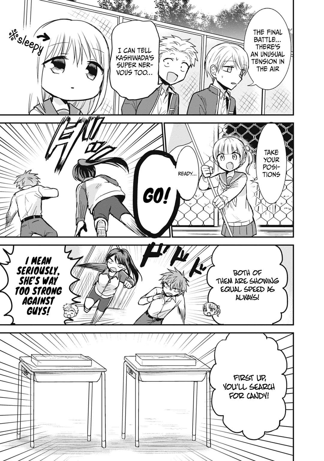 Page 4 Chapter 106 Kao ni Denai Kashiwada-san to Kao ni Deru Oota-kun