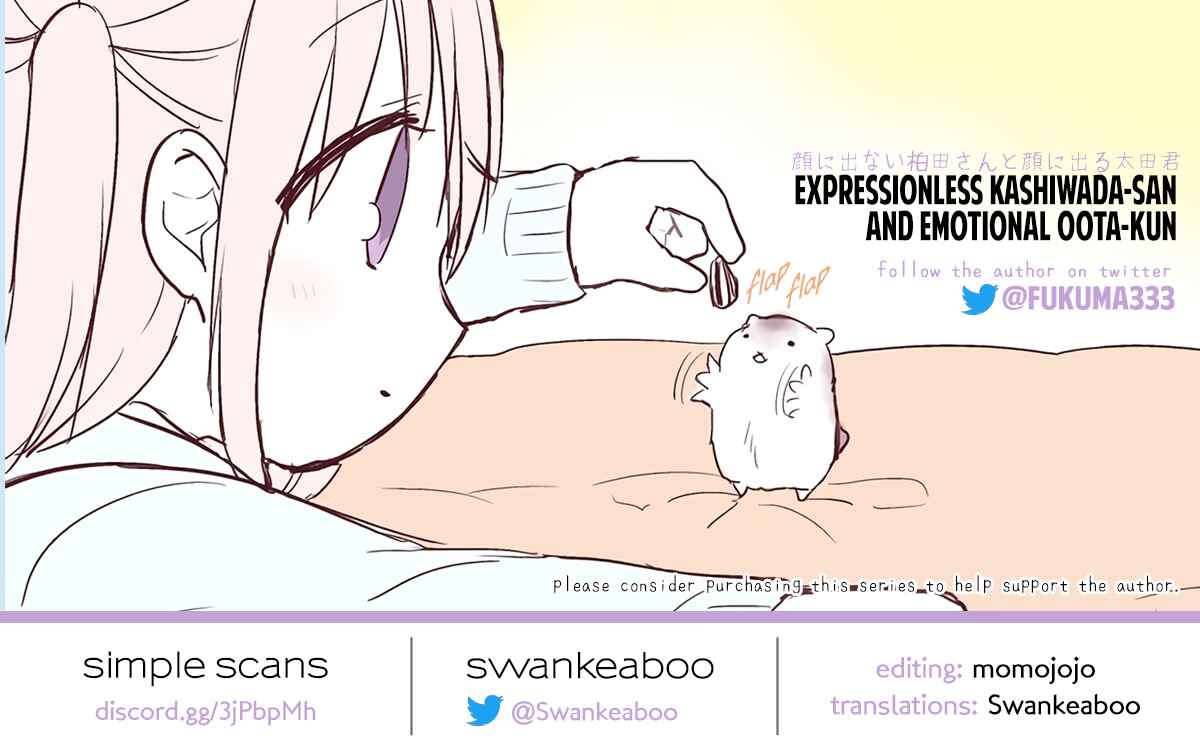 Page 11 Chapter 42 Kao ni Denai Kashiwada-san to Kao ni Deru Oota-kun