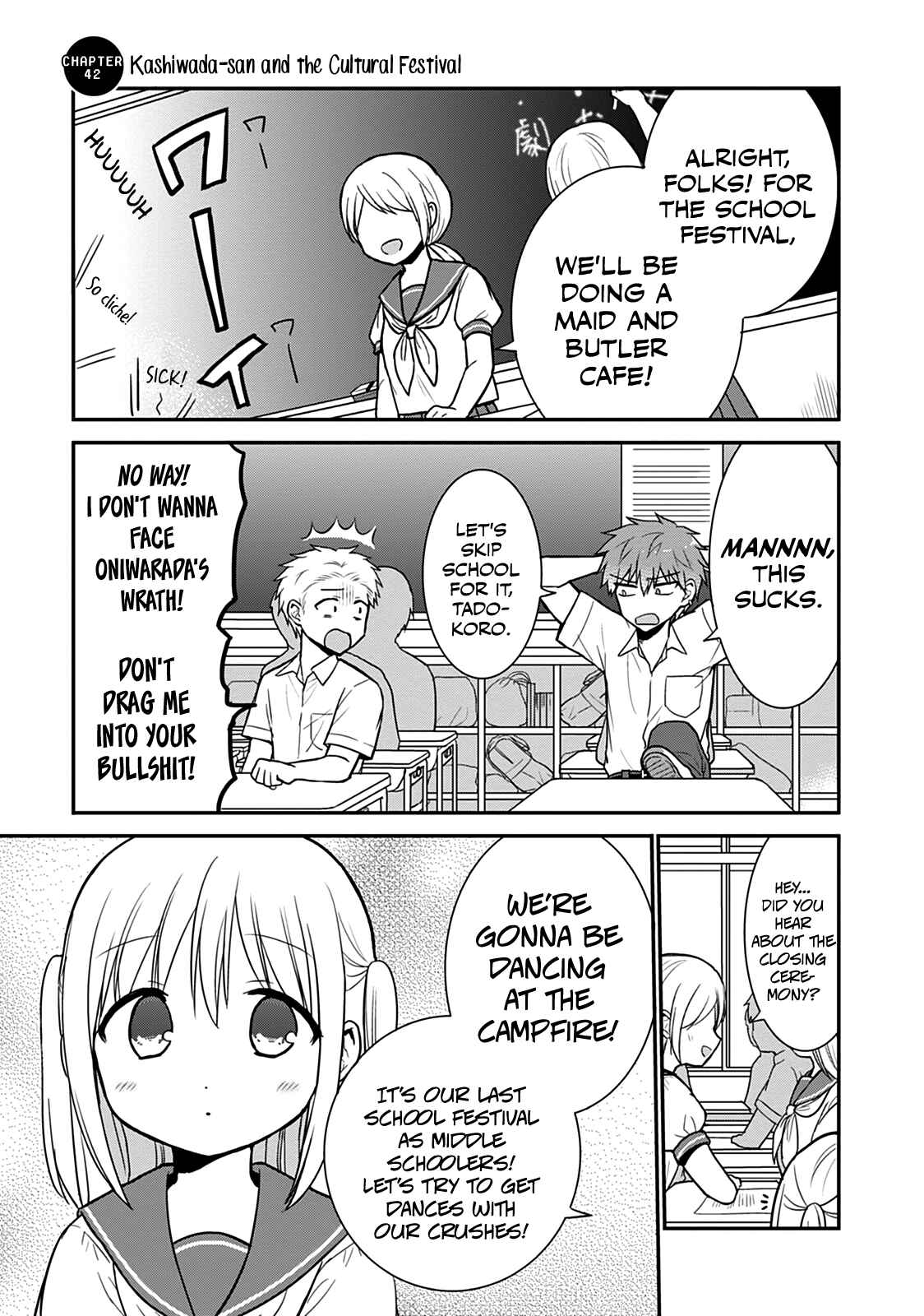Page 2 Chapter 42 Kao ni Denai Kashiwada-san to Kao ni Deru Oota-kun