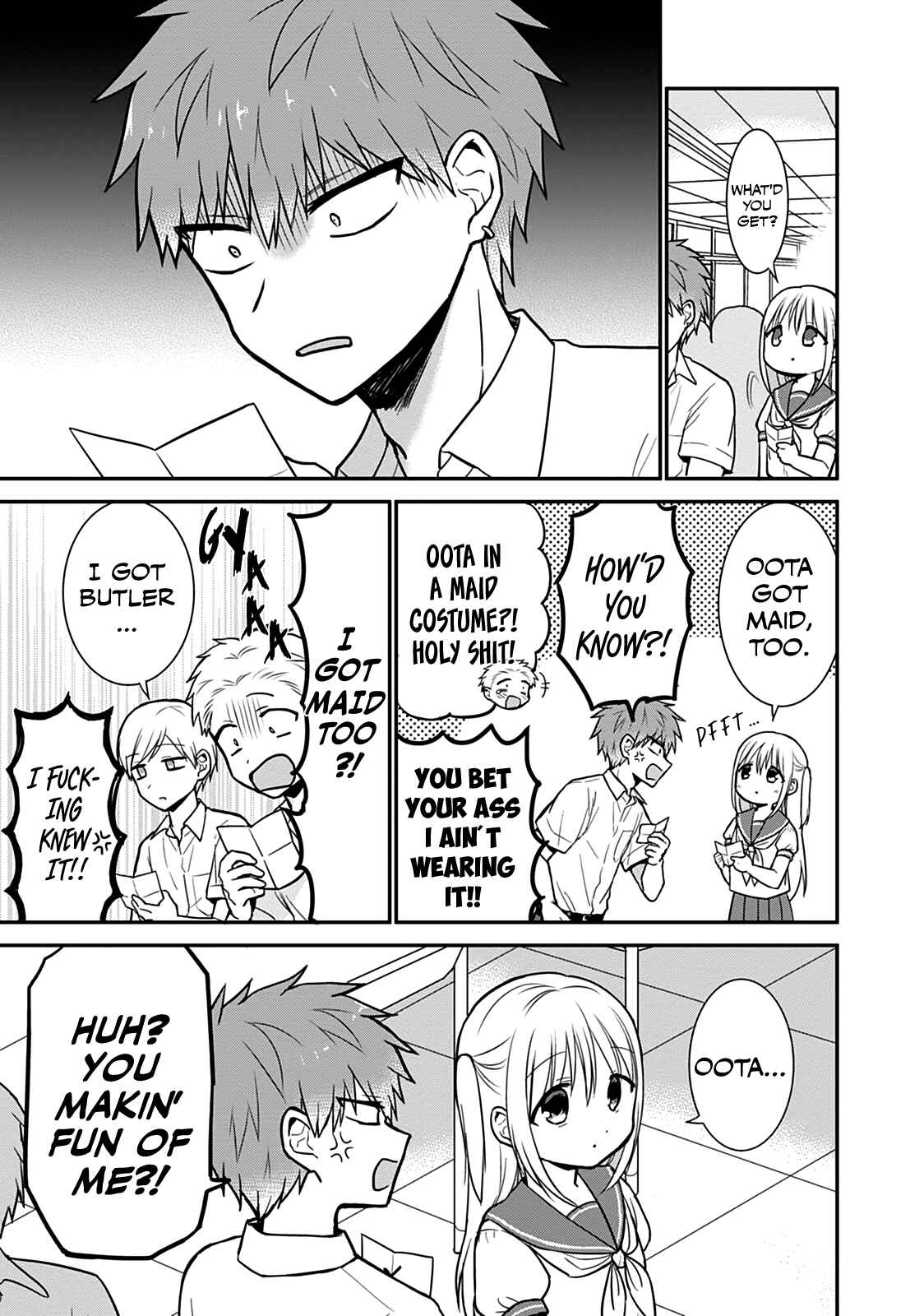 Page 4 Chapter 42 Kao ni Denai Kashiwada-san to Kao ni Deru Oota-kun