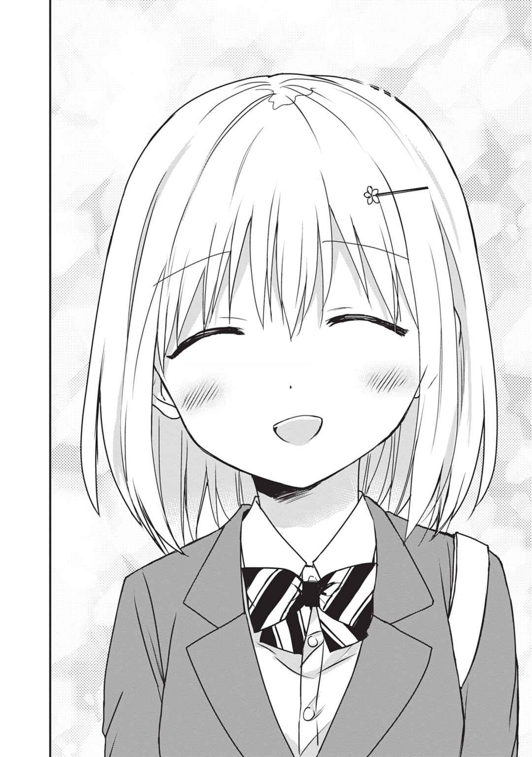 Page 11 Chapter 125 Kao ni Denai Kashiwada-san to Kao ni Deru Oota-kun