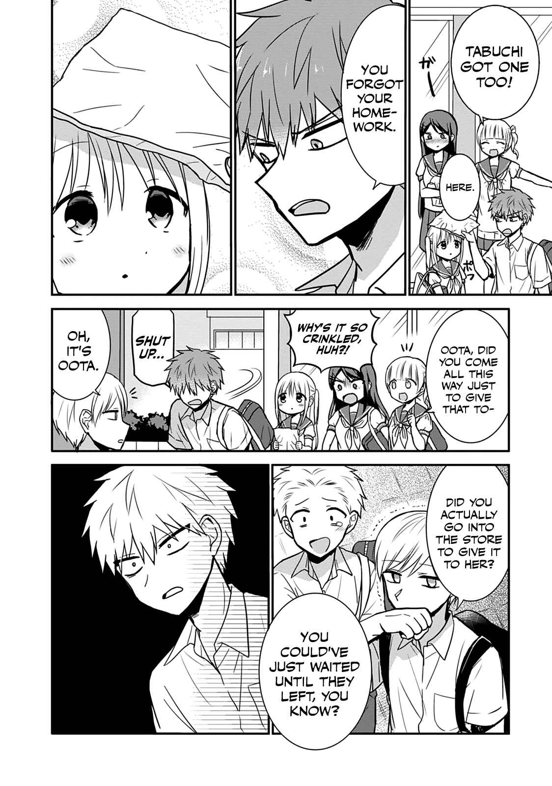 Page 11 Chapter 33 Kao ni Denai Kashiwada-san to Kao ni Deru Oota-kun