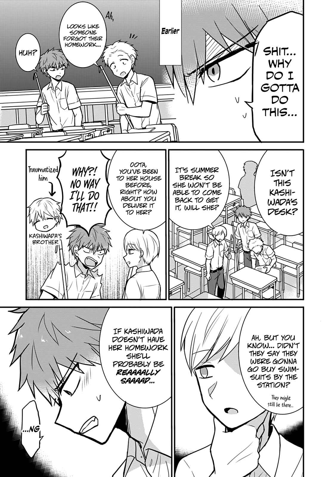 Page 6 Chapter 33 Kao ni Denai Kashiwada-san to Kao ni Deru Oota-kun