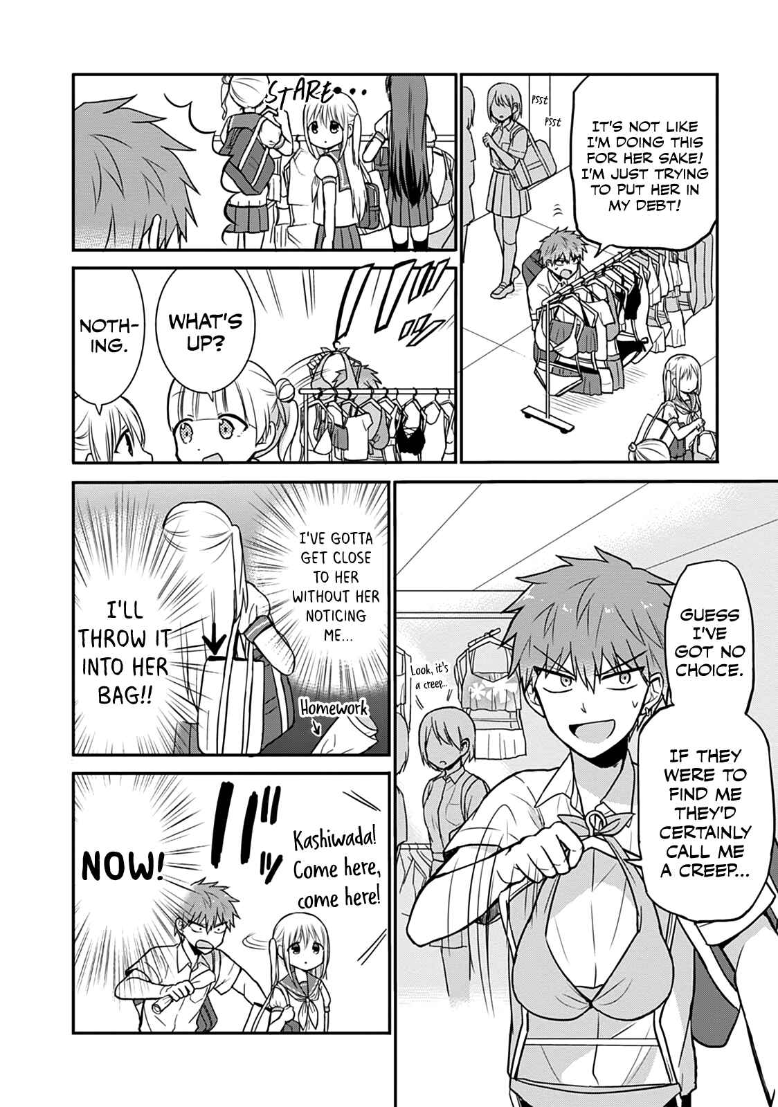 Page 7 Chapter 33 Kao ni Denai Kashiwada-san to Kao ni Deru Oota-kun