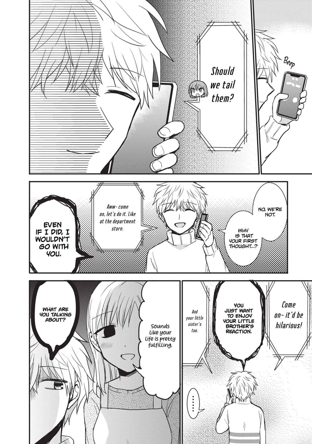 Page 3 Chapter 111.5 Kao ni Denai Kashiwada-san to Kao ni Deru Oota-kun