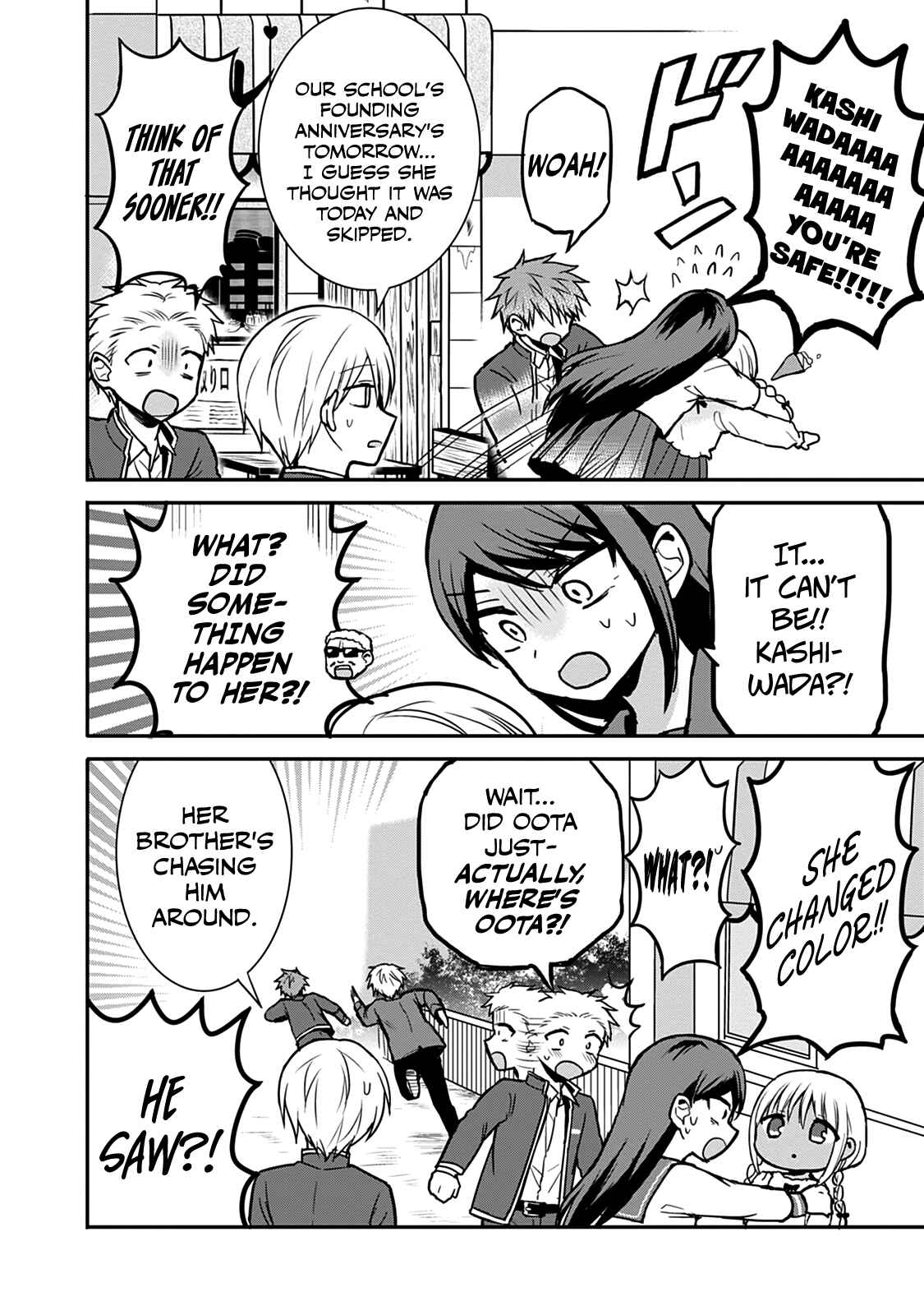 Page 10 Chapter 63 Kao ni Denai Kashiwada-san to Kao ni Deru Oota-kun