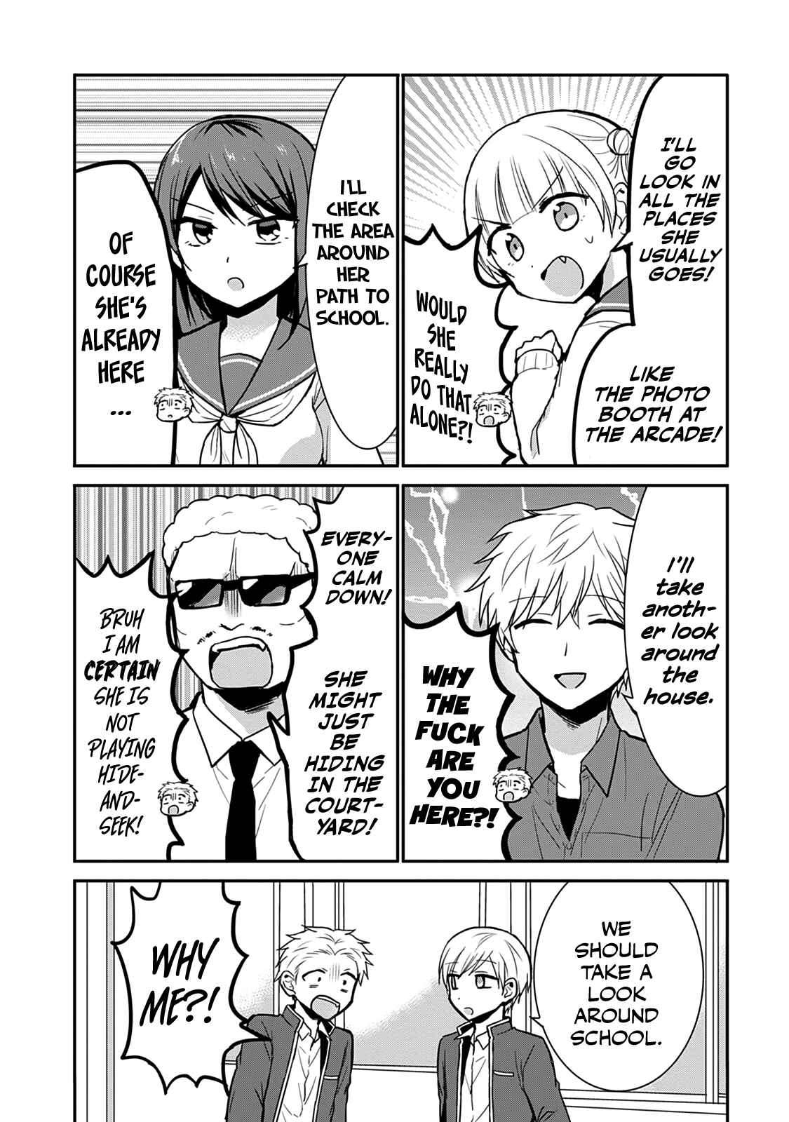 Page 6 Chapter 63 Kao ni Denai Kashiwada-san to Kao ni Deru Oota-kun