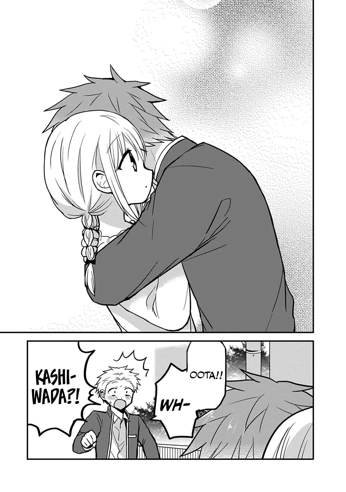 Page 9 Chapter 63 Kao ni Denai Kashiwada-san to Kao ni Deru Oota-kun