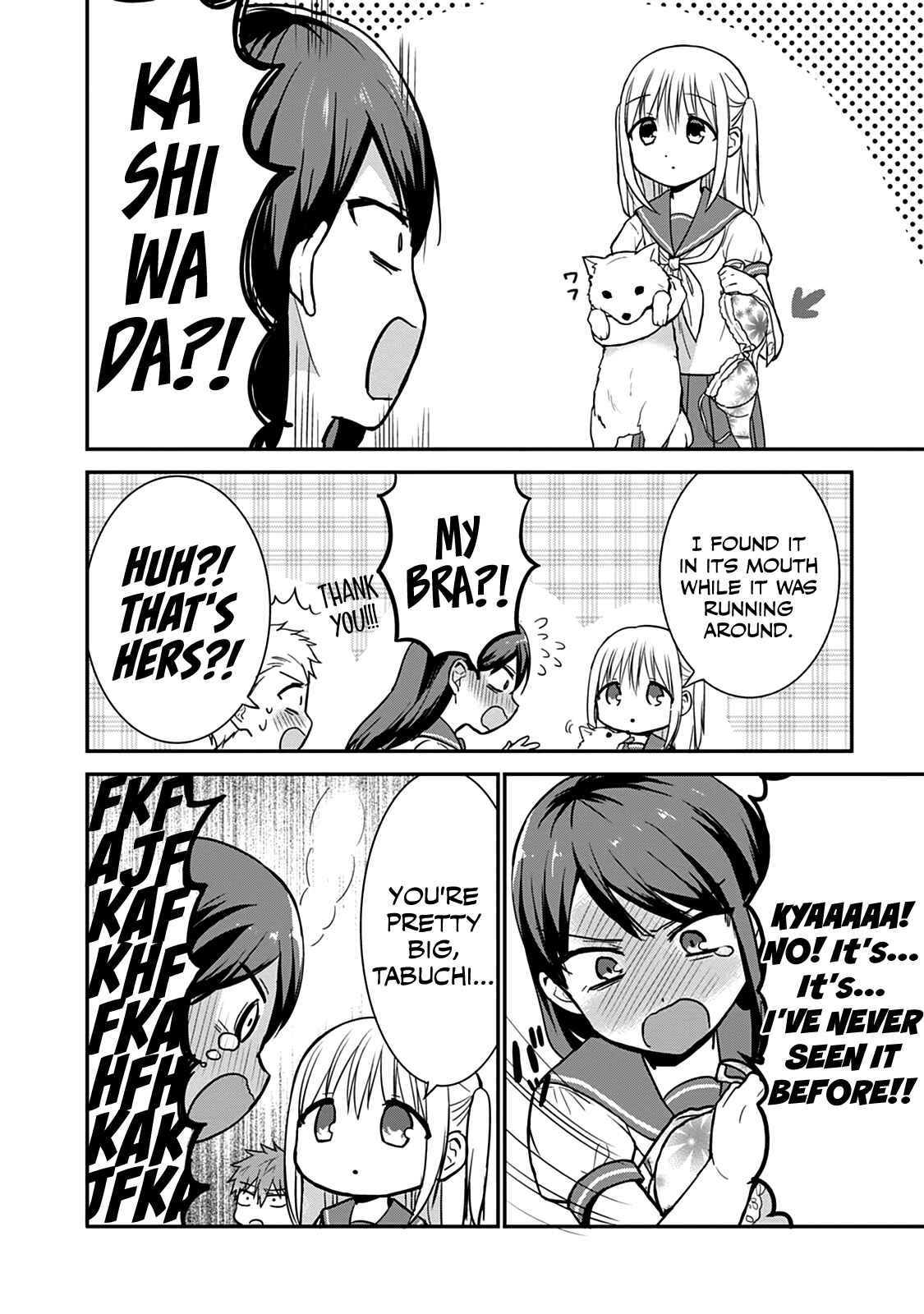 Page 9 Chapter 46 Kao ni Denai Kashiwada-san to Kao ni Deru Oota-kun