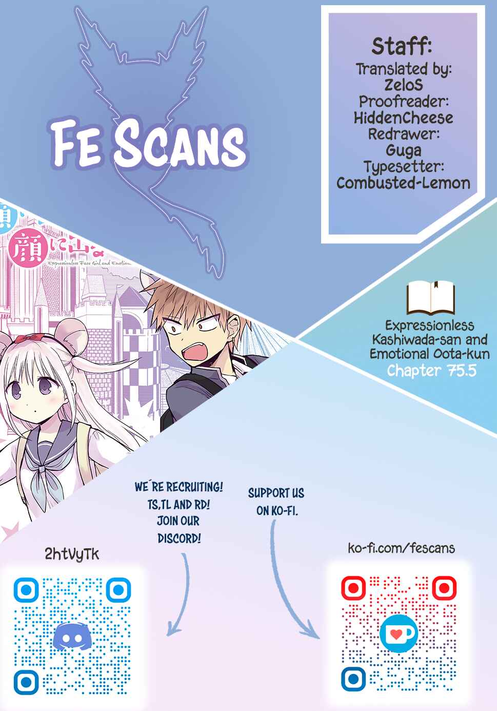 Page 1 Chapter 75.5 Kao ni Denai Kashiwada-san to Kao ni Deru Oota-kun