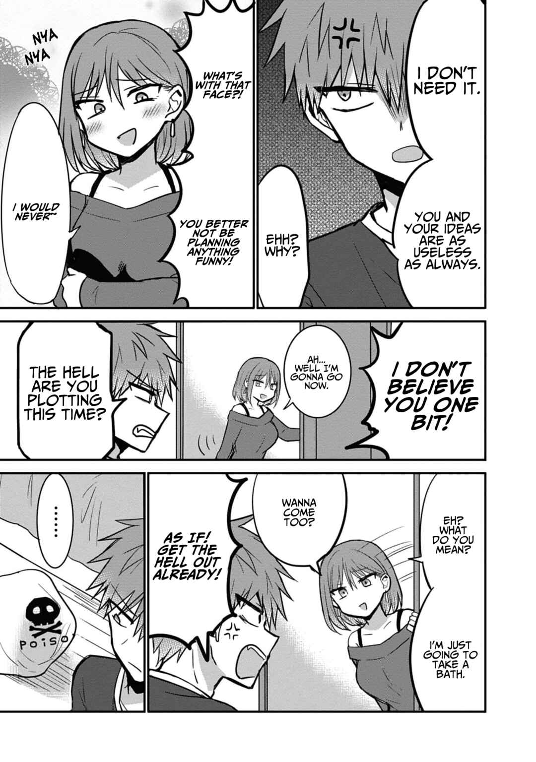 Page 16 Chapter 75.5 Kao ni Denai Kashiwada-san to Kao ni Deru Oota-kun