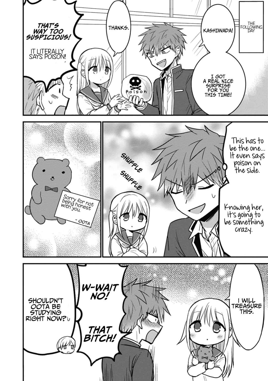 Page 17 Chapter 75.5 Kao ni Denai Kashiwada-san to Kao ni Deru Oota-kun