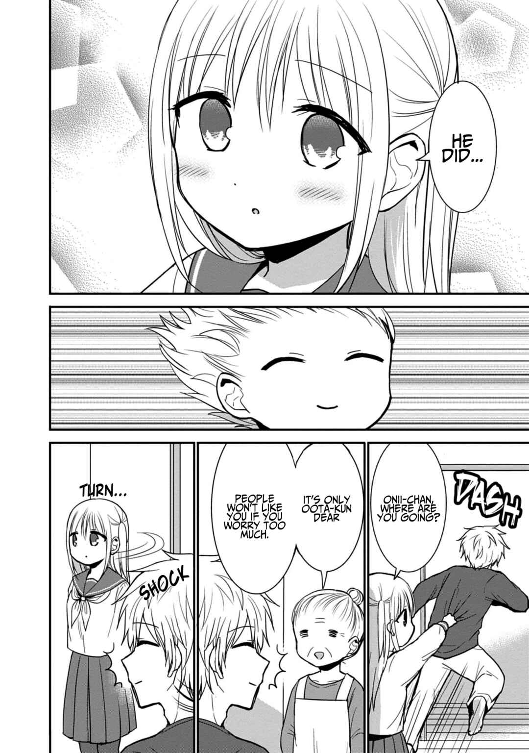 Page 3 Chapter 75.5 Kao ni Denai Kashiwada-san to Kao ni Deru Oota-kun