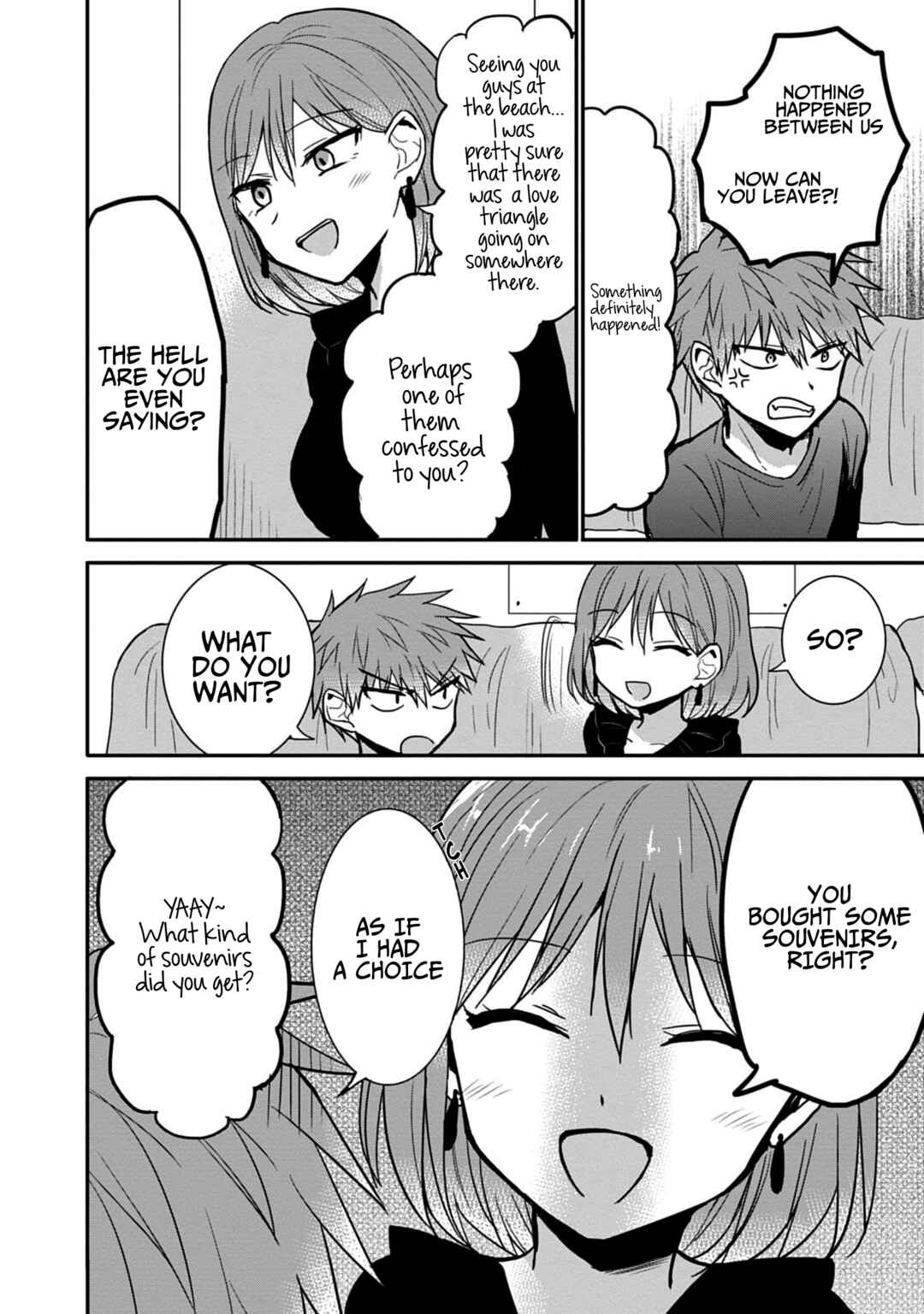 Page 5 Chapter 75.5 Kao ni Denai Kashiwada-san to Kao ni Deru Oota-kun