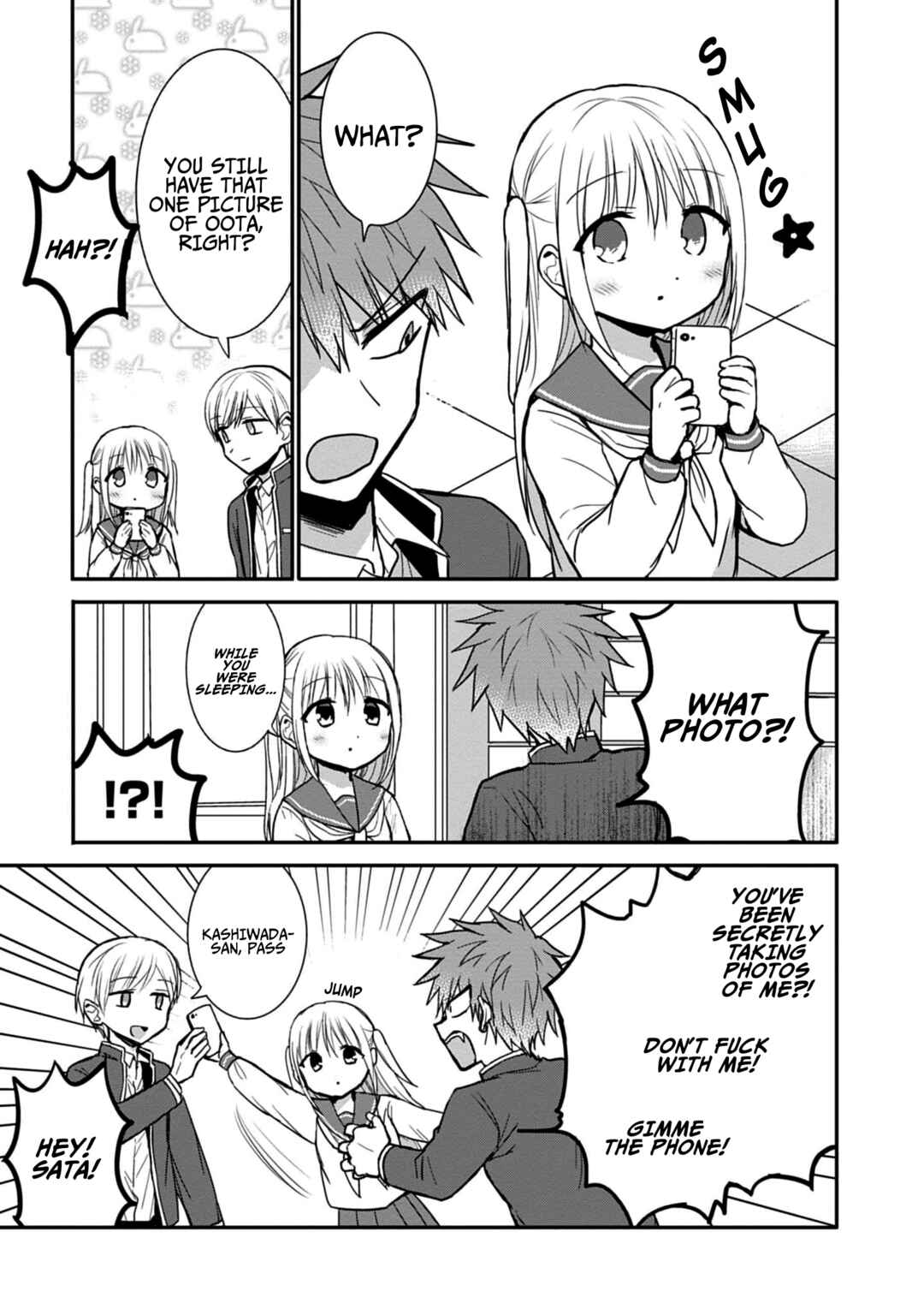 Page 8 Chapter 75.5 Kao ni Denai Kashiwada-san to Kao ni Deru Oota-kun