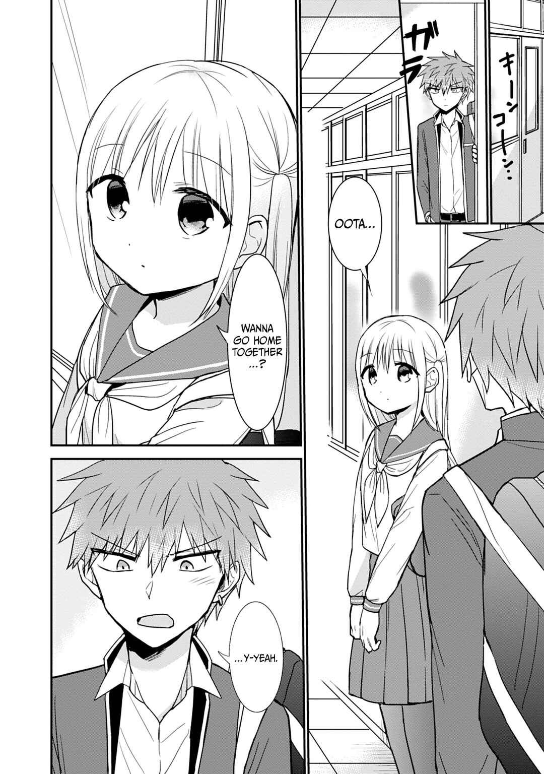 Page 5 Chapter 101 Kao ni Denai Kashiwada-san to Kao ni Deru Oota-kun