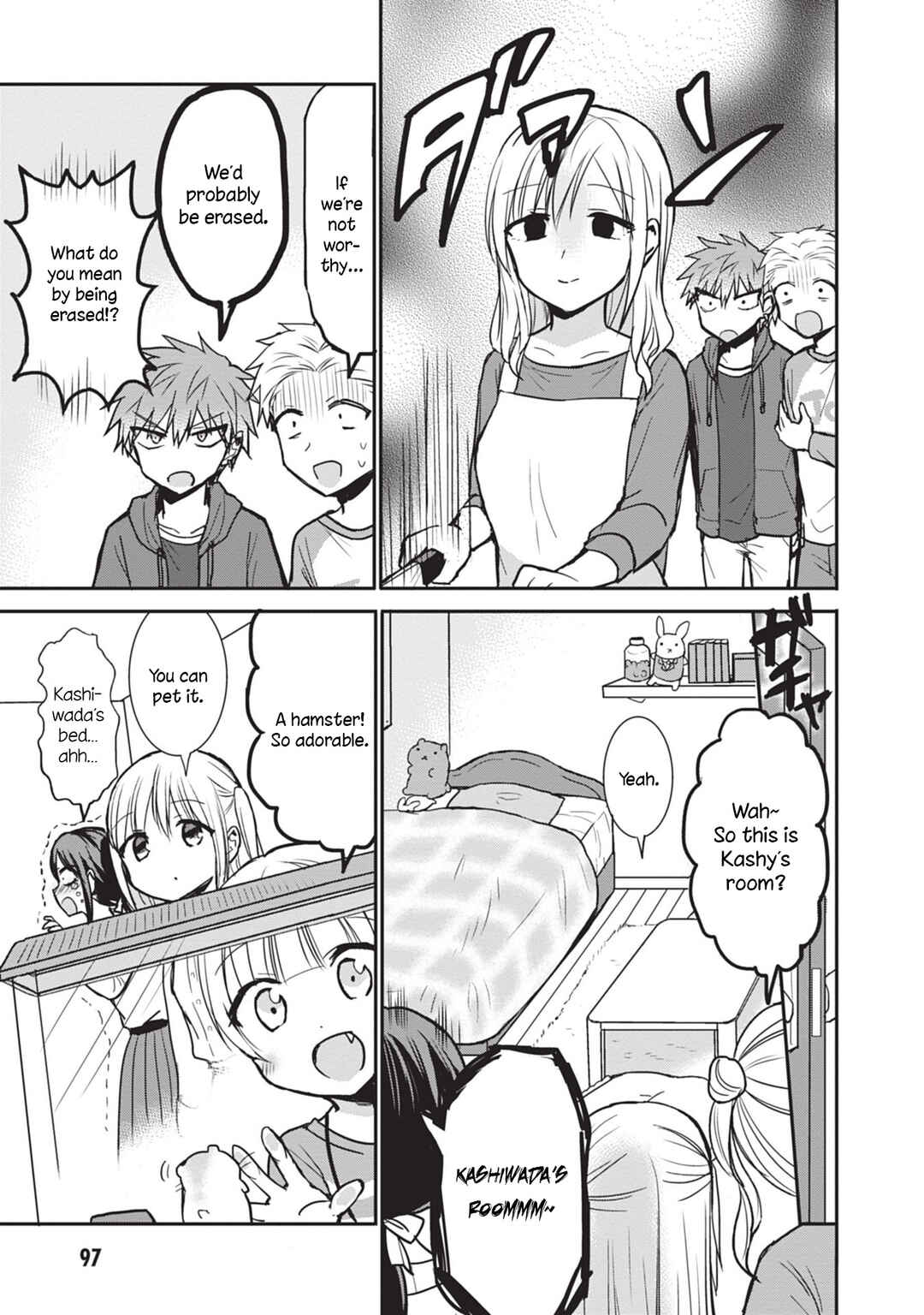 Page 5 Chapter 84 Kao ni Denai Kashiwada-san to Kao ni Deru Oota-kun