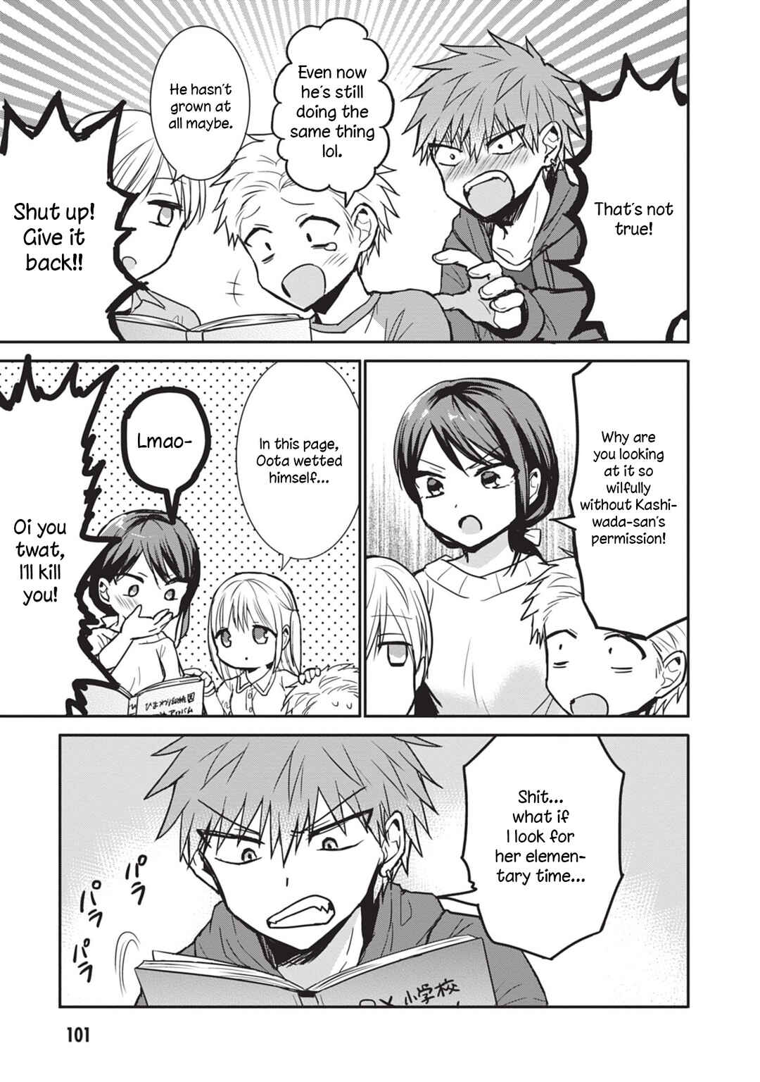Page 9 Chapter 84 Kao ni Denai Kashiwada-san to Kao ni Deru Oota-kun