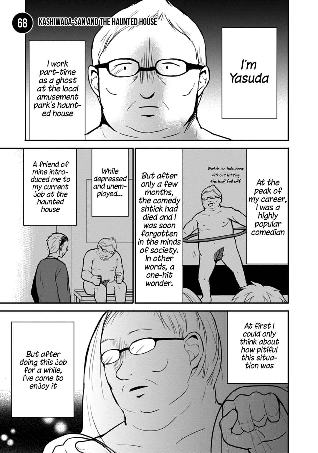 Page 2 Chapter 68 Kao ni Denai Kashiwada-san to Kao ni Deru Oota-kun