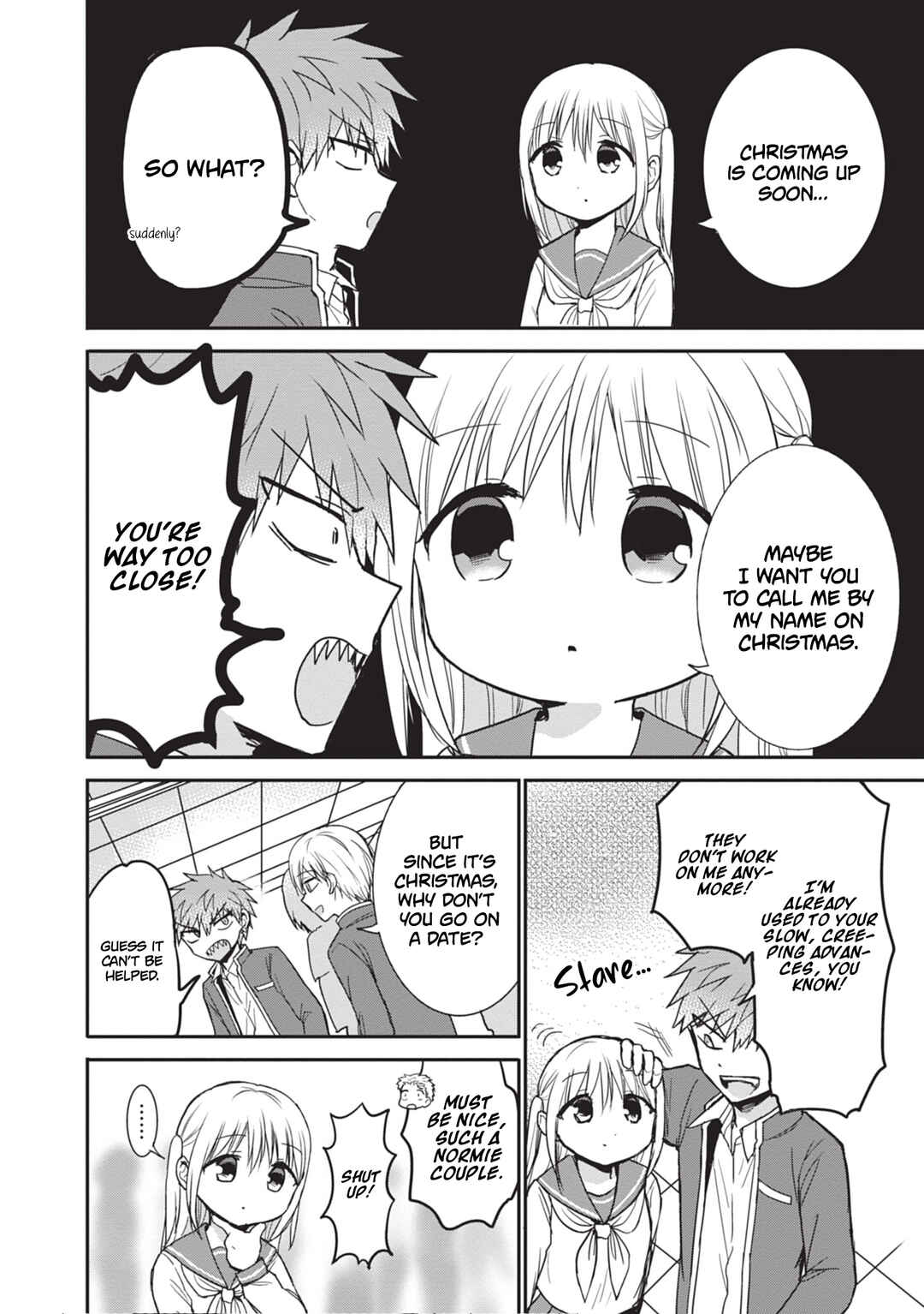 Page 5 Chapter 111 Kao ni Denai Kashiwada-san to Kao ni Deru Oota-kun