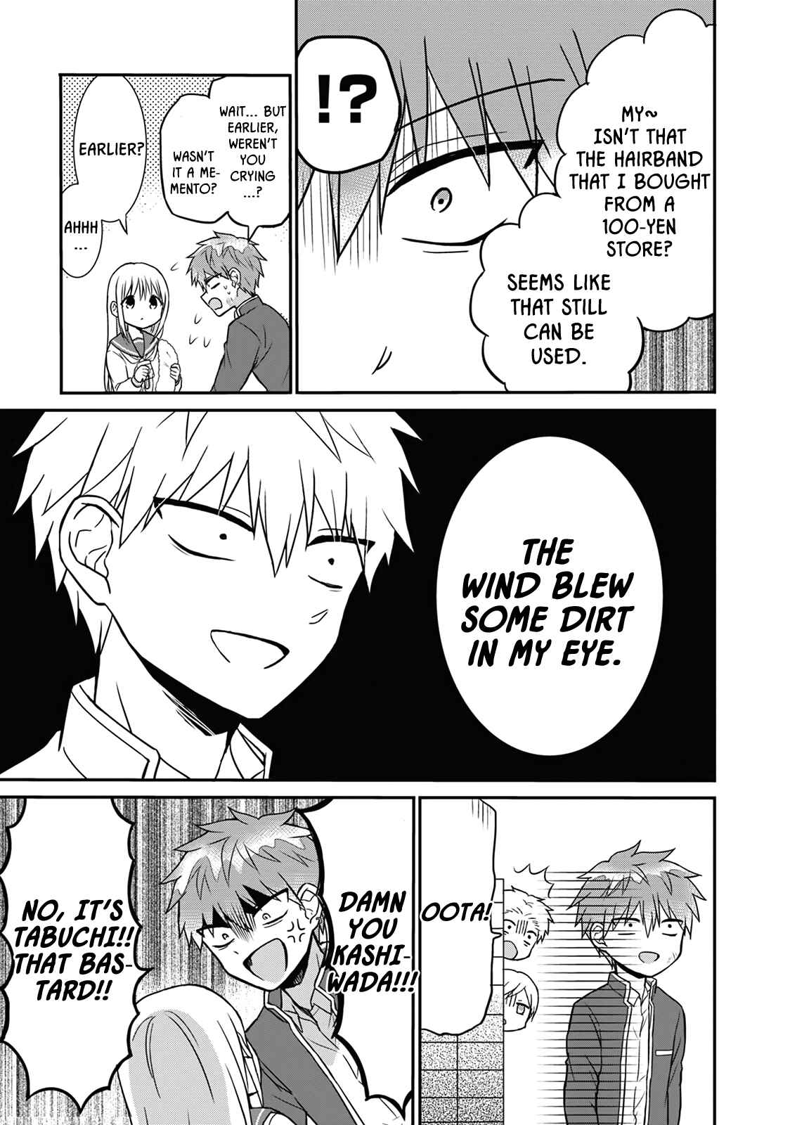 Page 9 Chapter 9 Kao ni Denai Kashiwada-san to Kao ni Deru Oota-kun