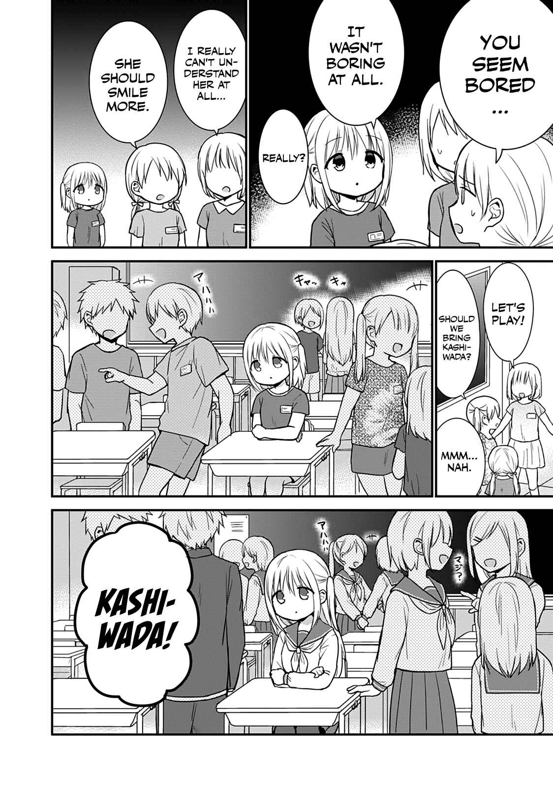 Page 10 Chapter 50.5 Kao ni Denai Kashiwada-san to Kao ni Deru Oota-kun