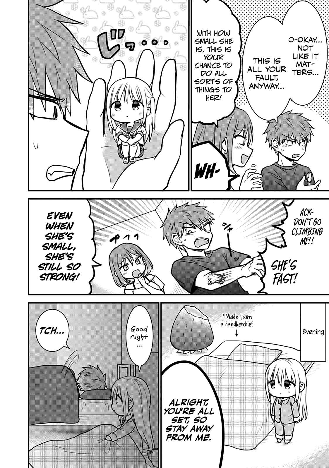 Page 6 Chapter 50.5 Kao ni Denai Kashiwada-san to Kao ni Deru Oota-kun