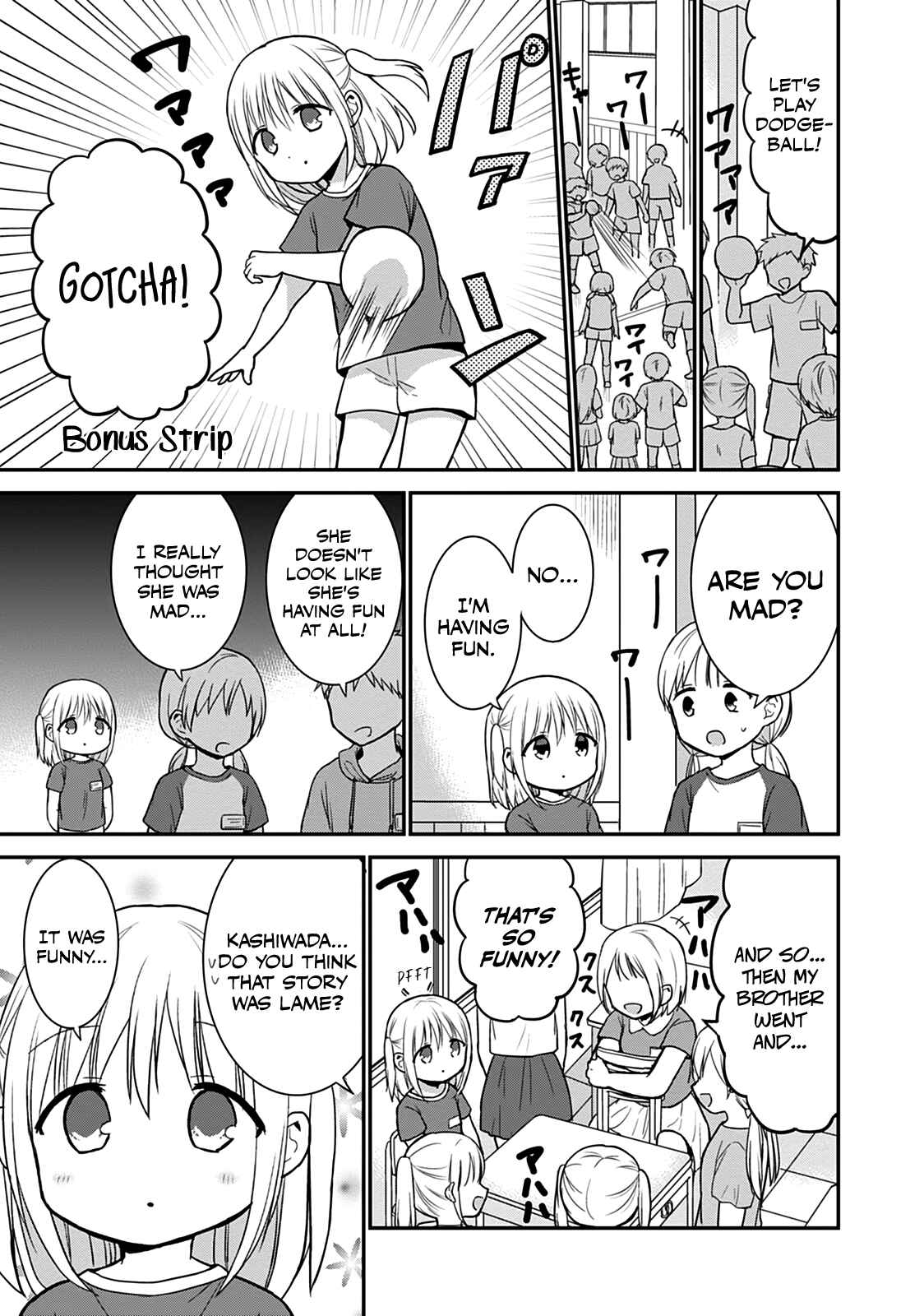Page 9 Chapter 50.5 Kao ni Denai Kashiwada-san to Kao ni Deru Oota-kun