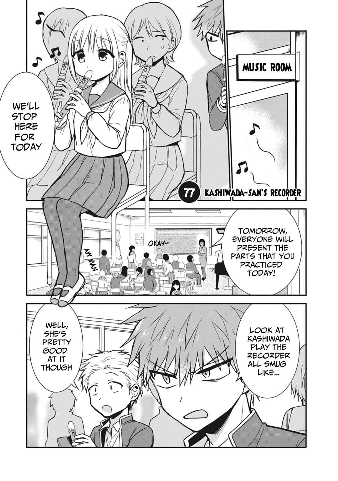 Page 1 Chapter 77 Kao ni Denai Kashiwada-san to Kao ni Deru Oota-kun