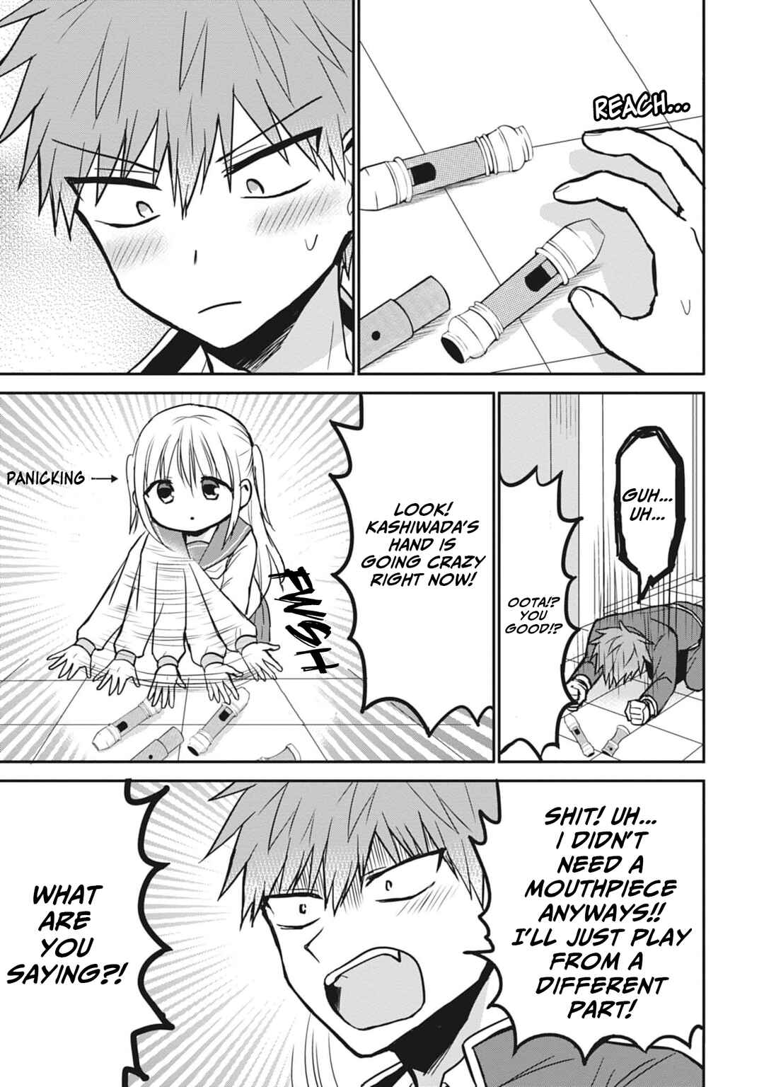 Page 7 Chapter 77 Kao ni Denai Kashiwada-san to Kao ni Deru Oota-kun