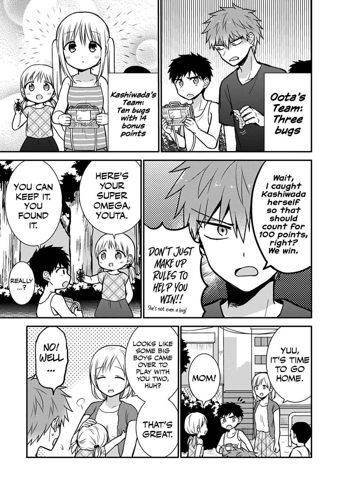 Page 8 Chapter 36 Kao ni Denai Kashiwada-san to Kao ni Deru Oota-kun
