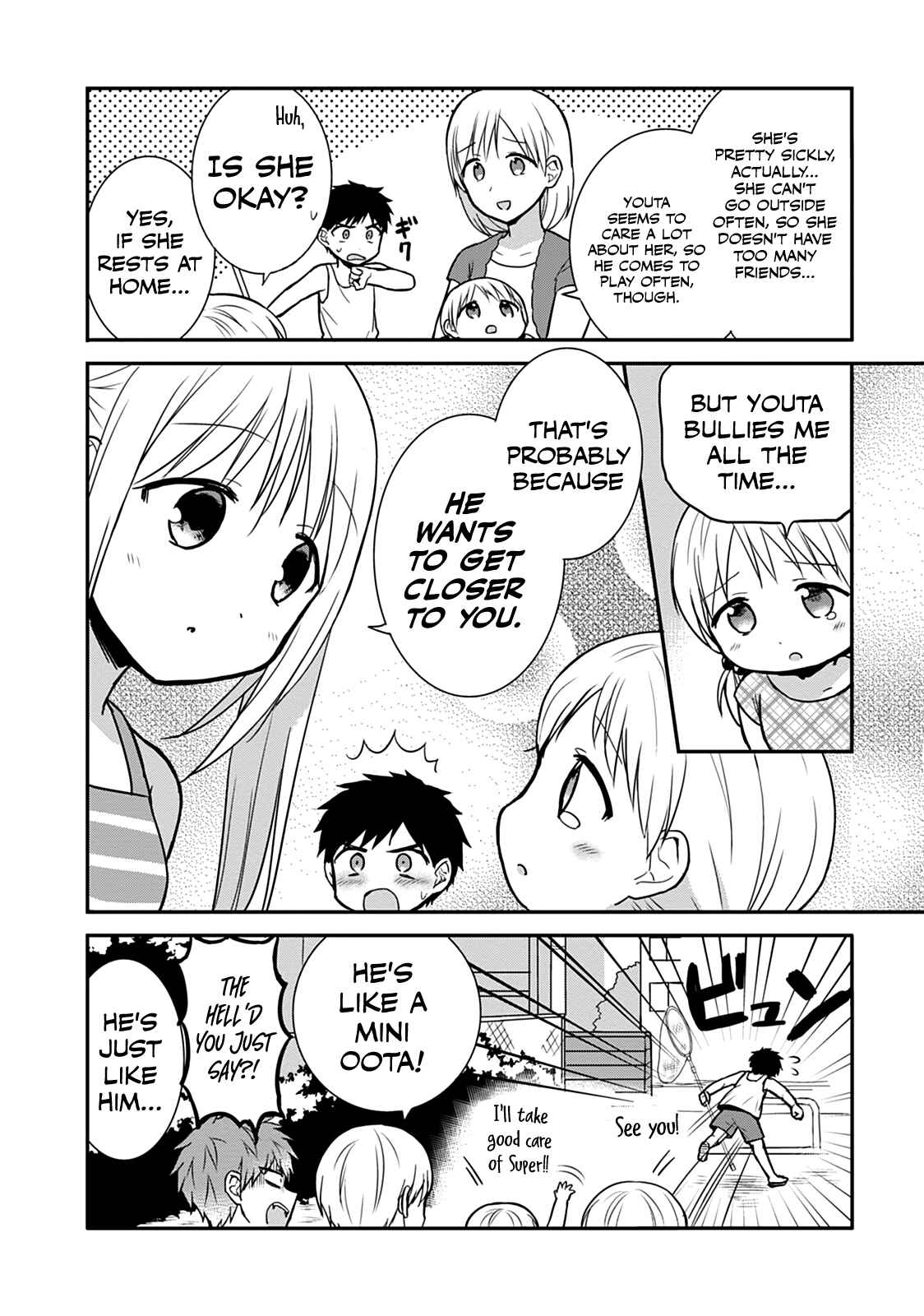 Page 9 Chapter 36 Kao ni Denai Kashiwada-san to Kao ni Deru Oota-kun