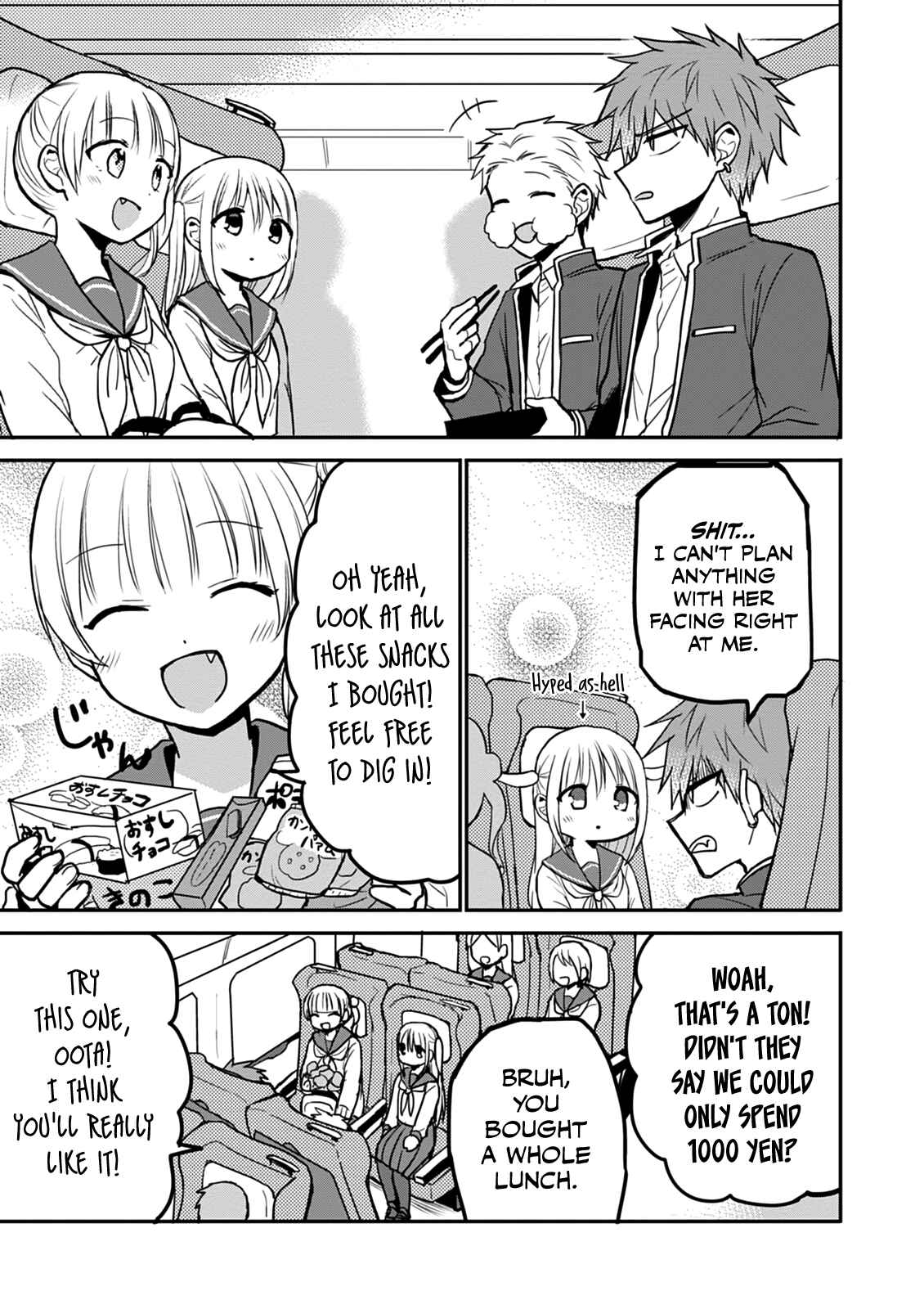 Page 5 Chapter 65 Kao ni Denai Kashiwada-san to Kao ni Deru Oota-kun