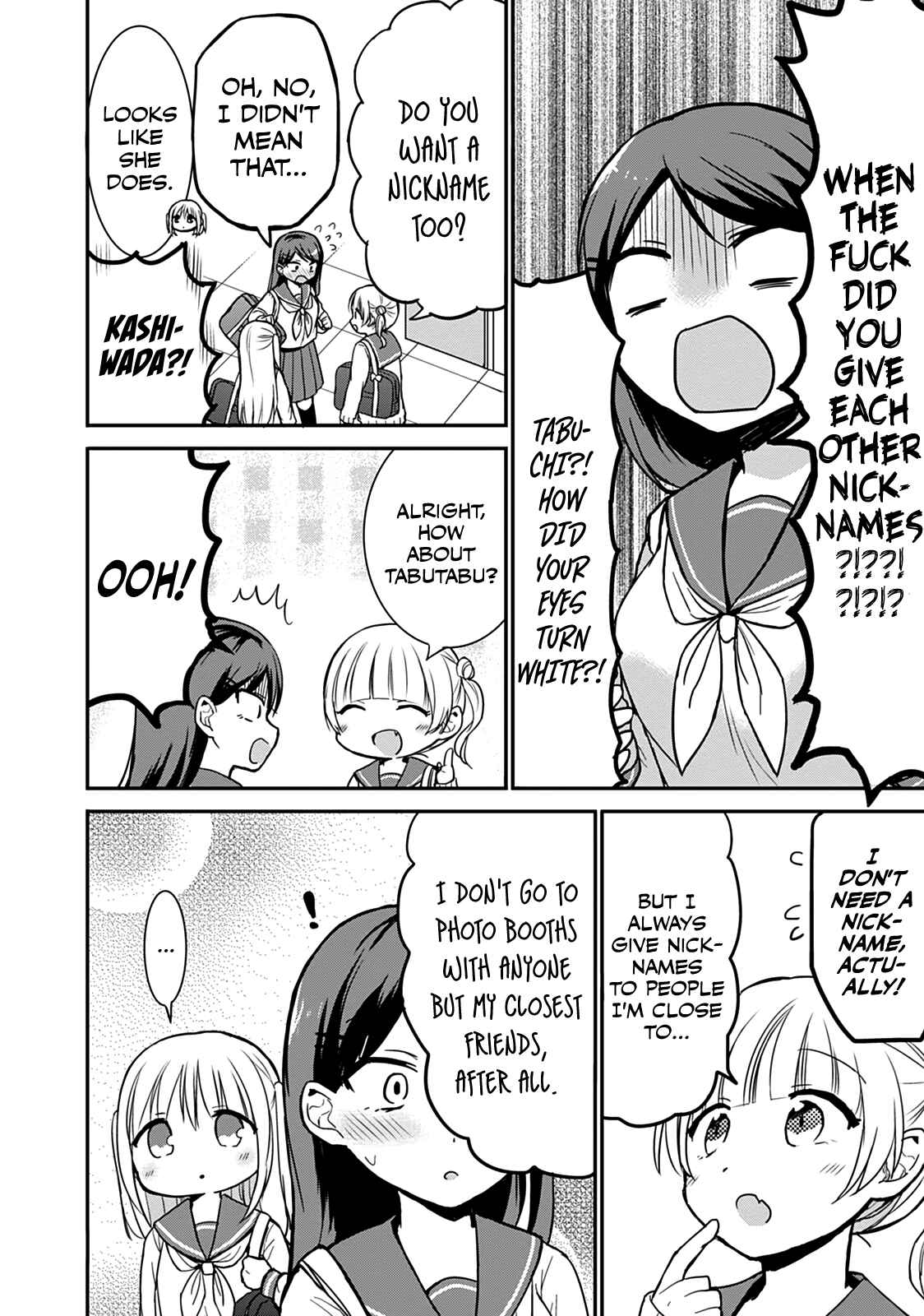 Page 4 Chapter 54 Kao ni Denai Kashiwada-san to Kao ni Deru Oota-kun